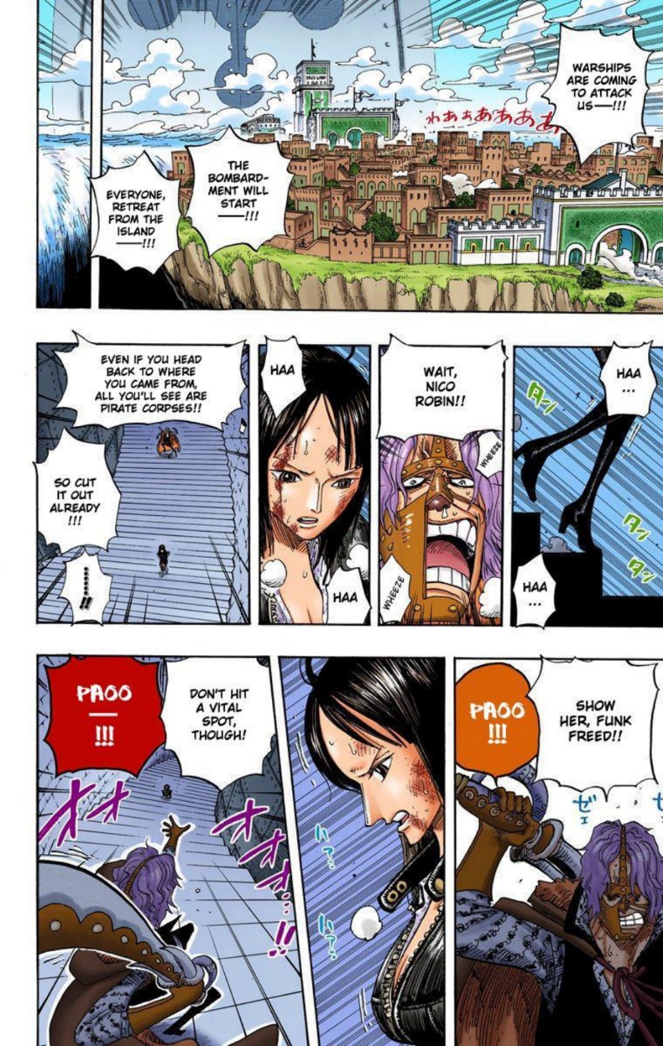 One Piece Volume 43 Page 55