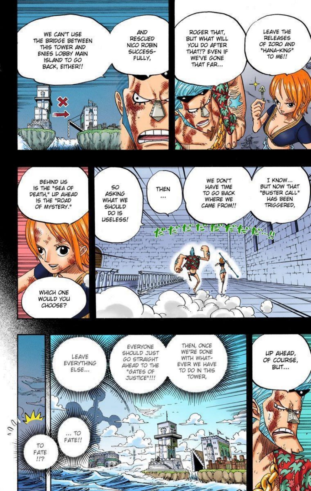 One Piece Volume 43 Page 59