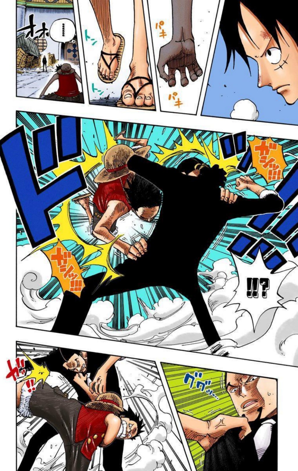One Piece Volume 43 Page 6