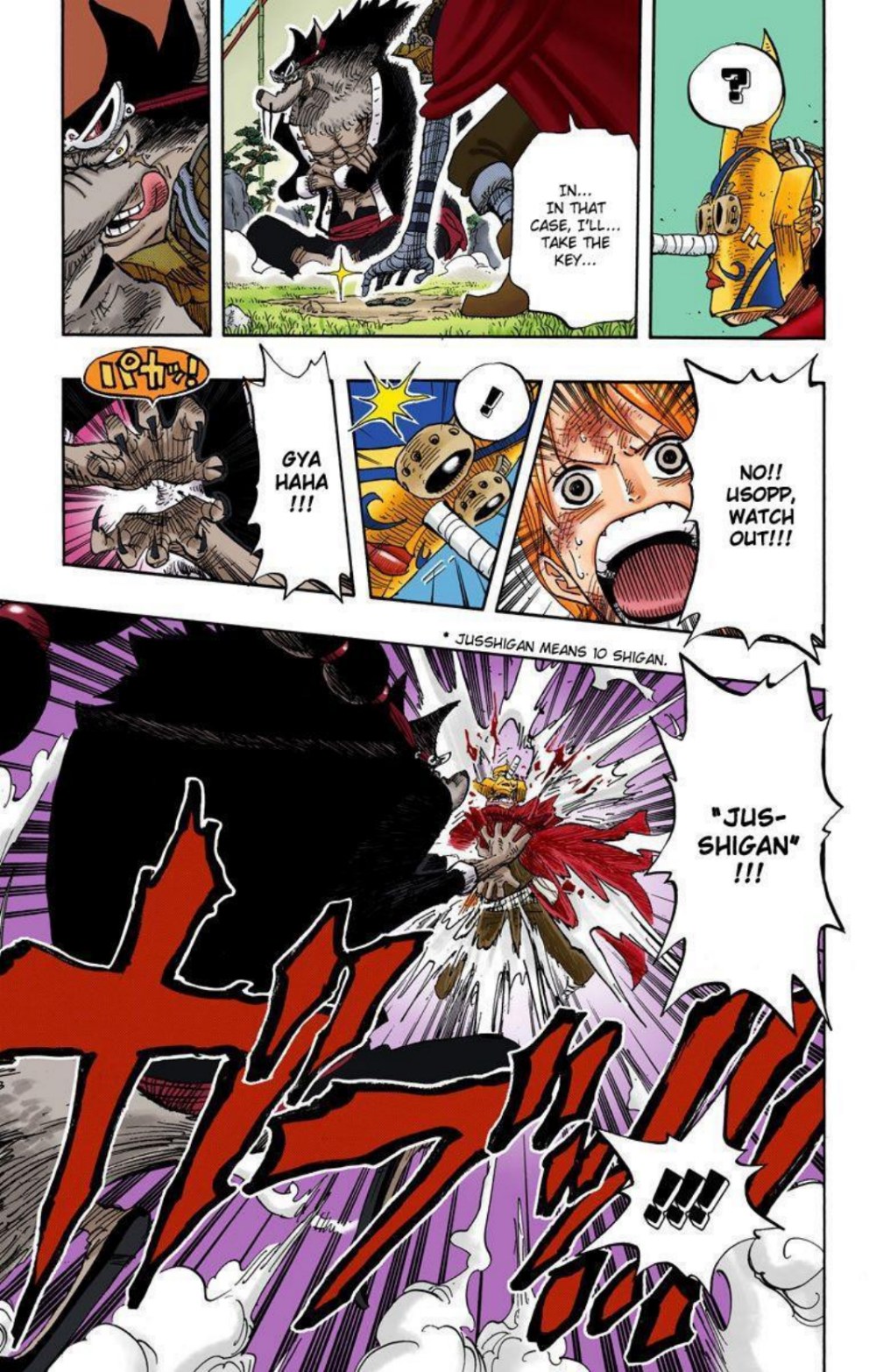 One Piece Volume 43 Page 66