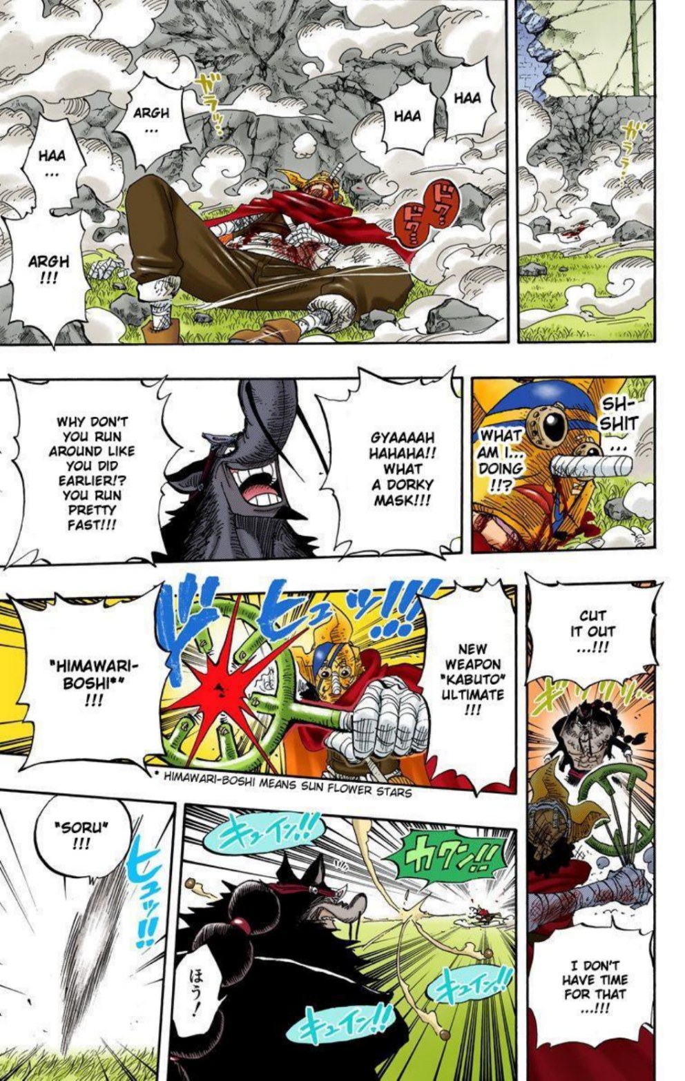 One Piece Volume 43 Page 68