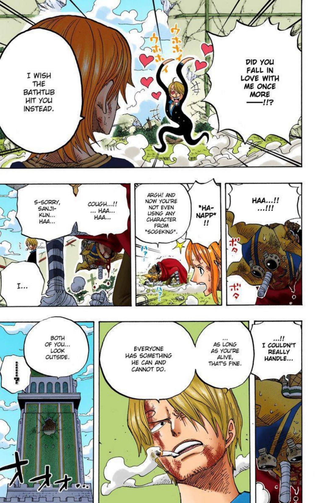 One Piece Volume 43 Page 74