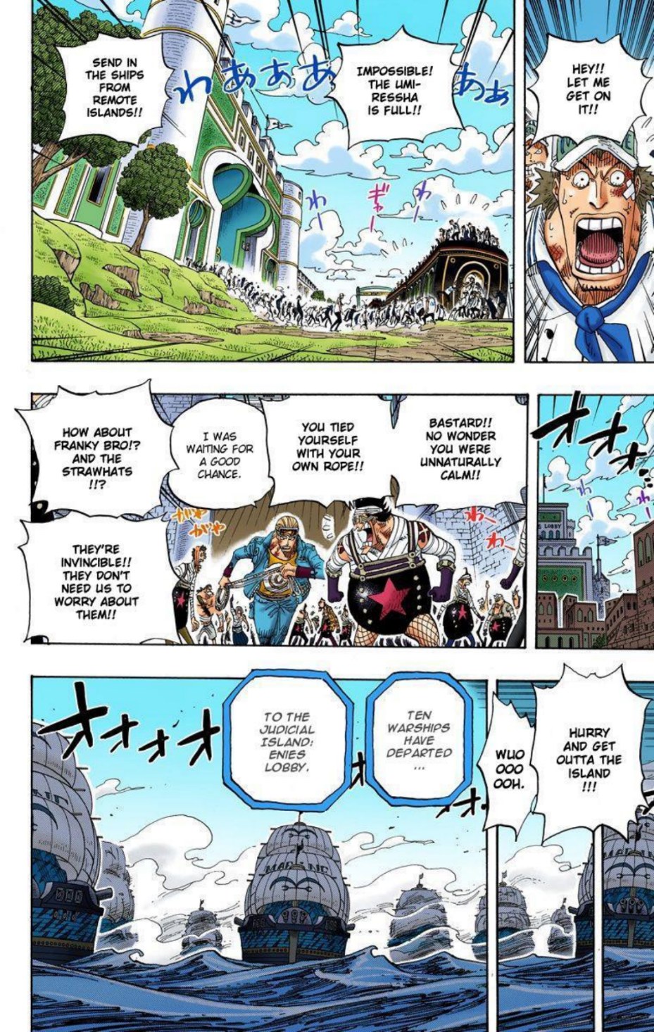 One Piece Volume 43 Page 78