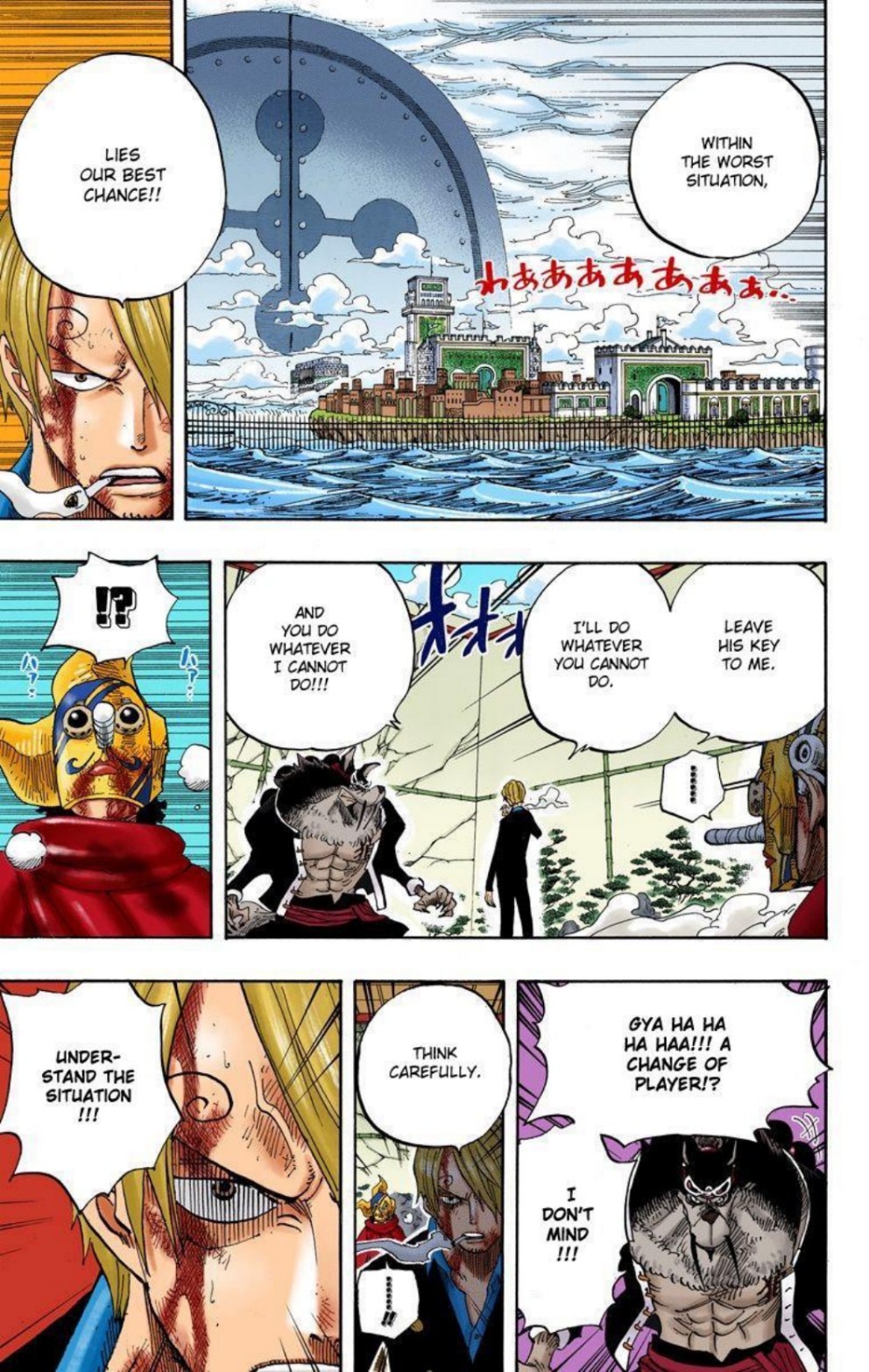 One Piece Volume 43 Page 79