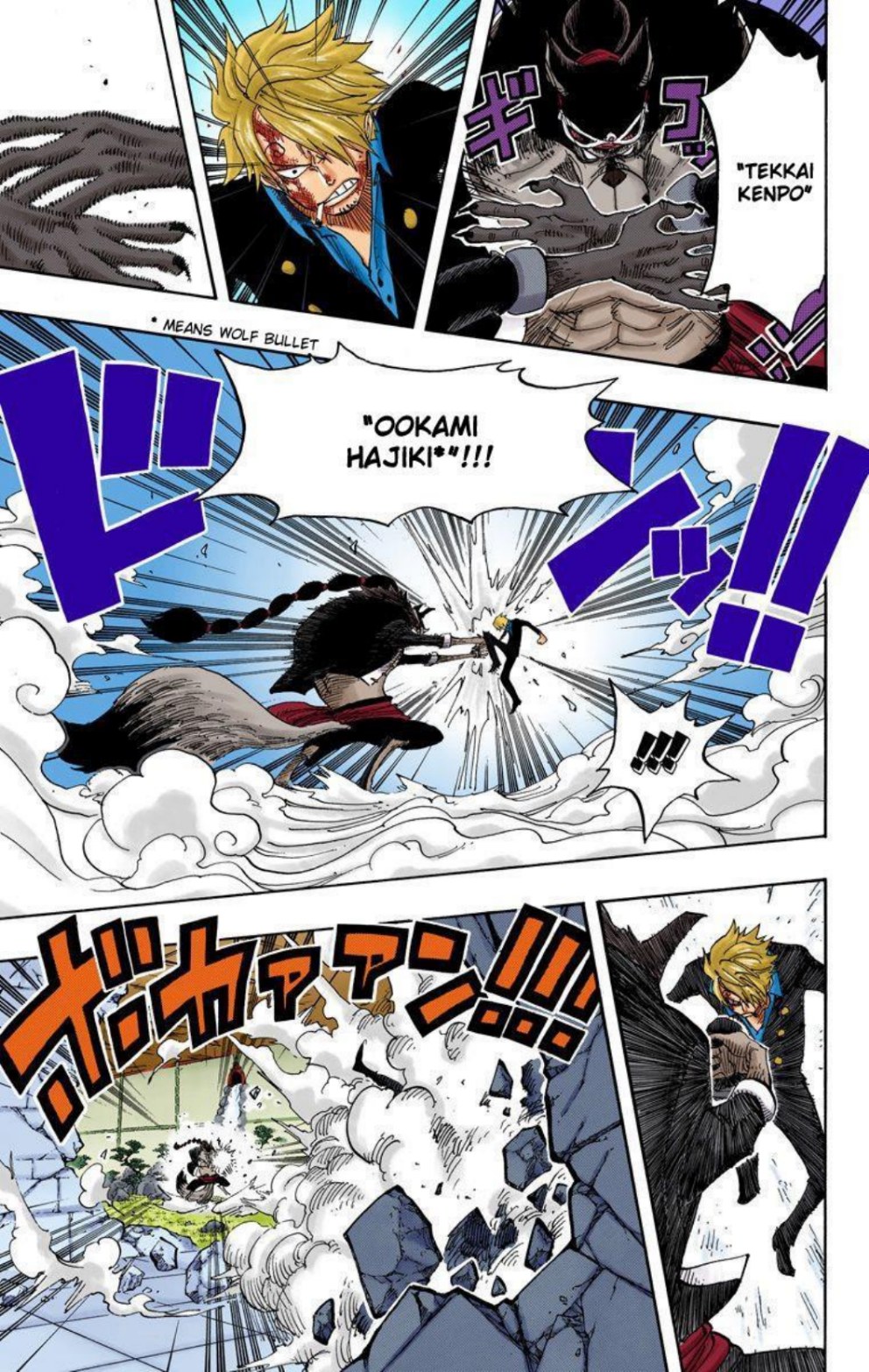 One Piece Volume 43 Page 81