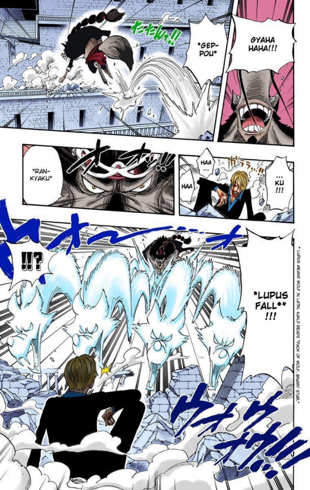 One Piece Volume 43 Page 97