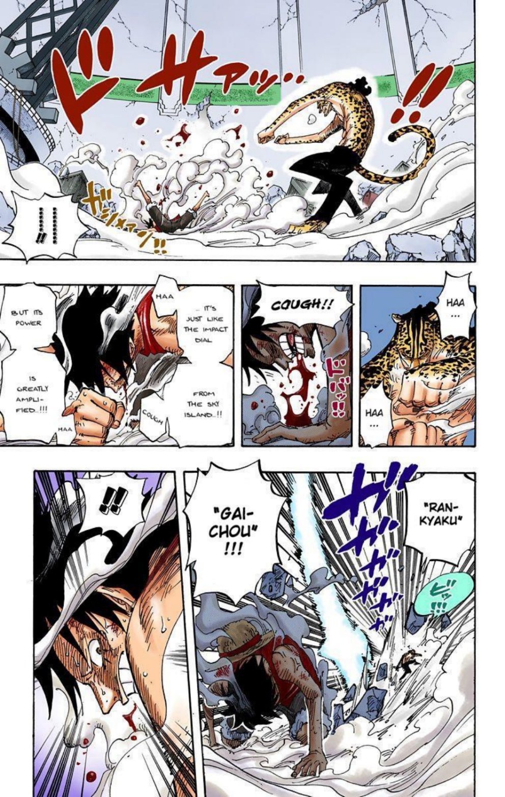 One Piece Volume 44 Page 104