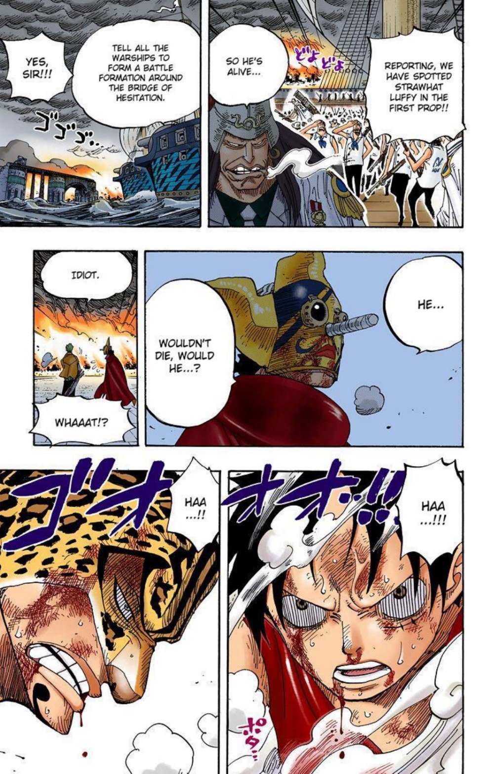 One Piece Volume 44 Page 106