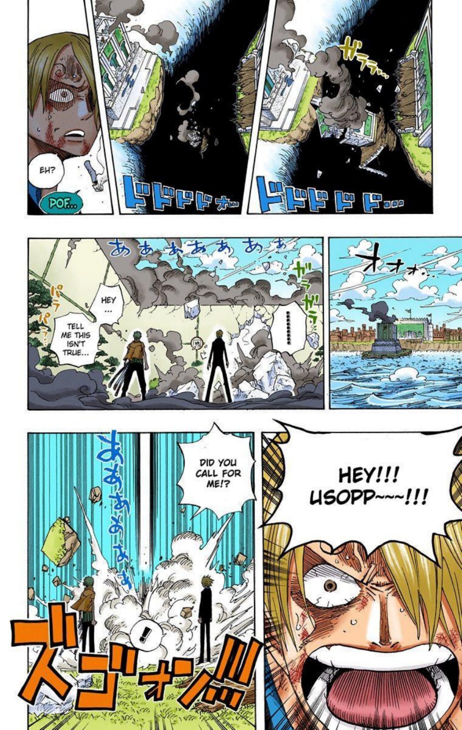 One Piece Volume 44 Page 11