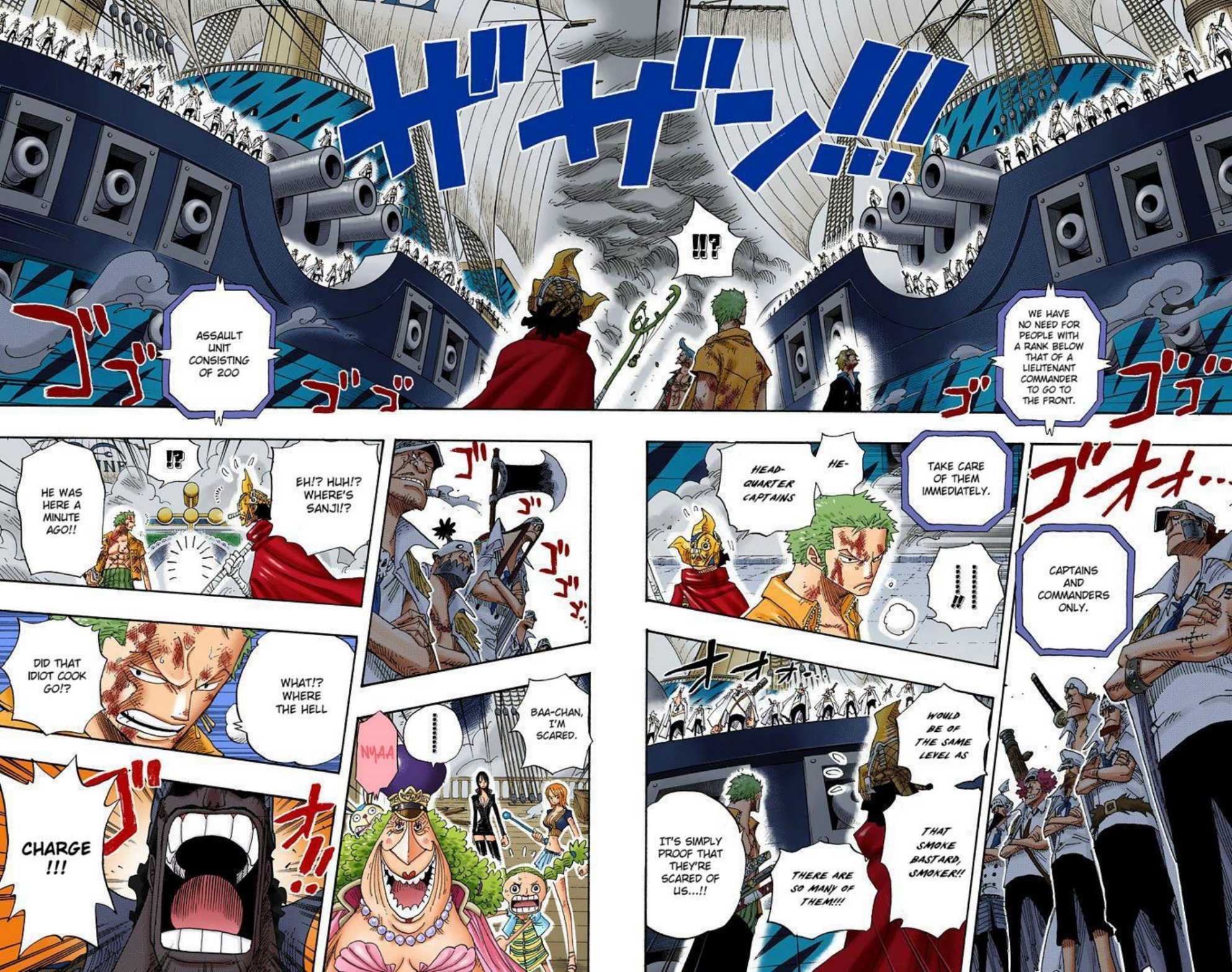 One Piece Volume 44 Page 115