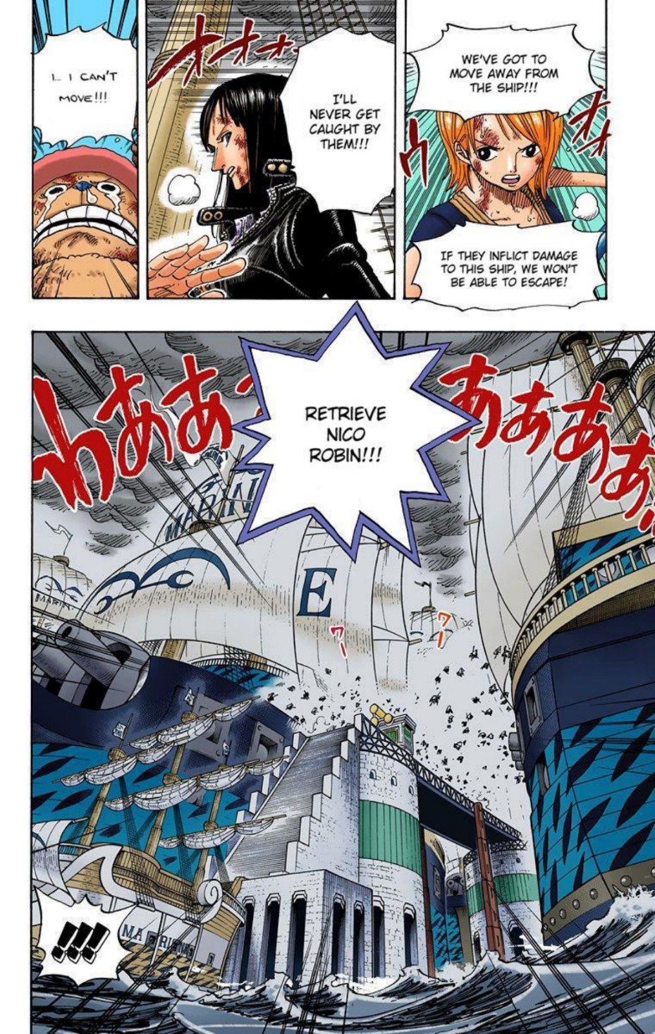 One Piece Volume 44 Page 116