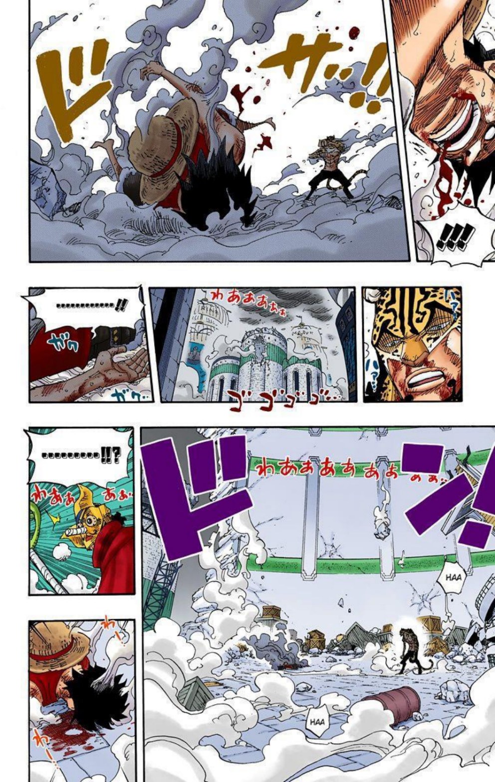 One Piece Volume 44 Page 122