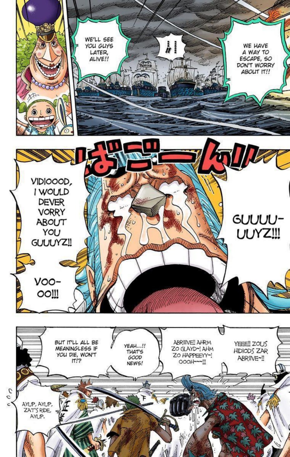 One Piece Volume 44 Page 147
