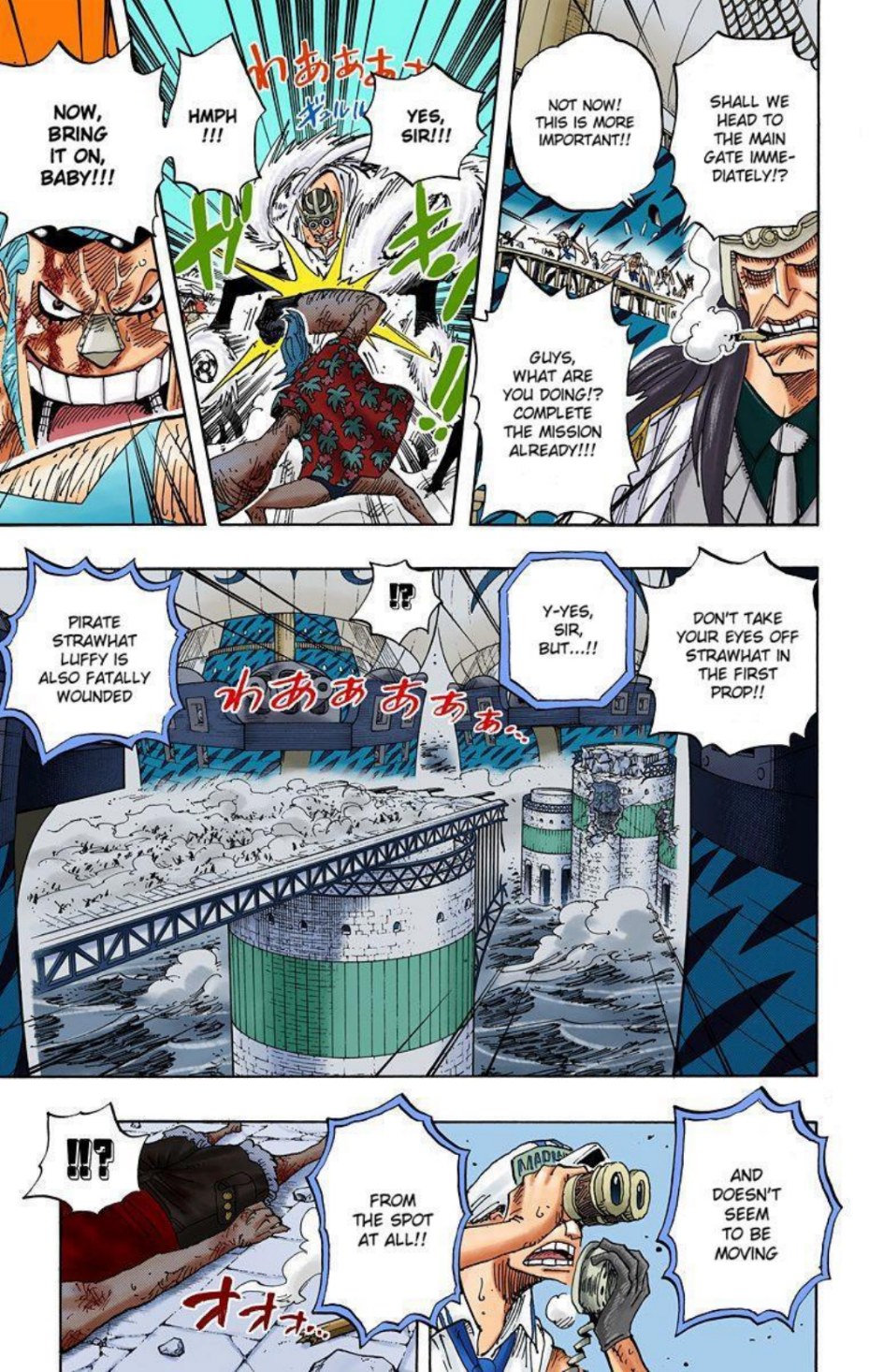 One Piece Volume 44 Page 148
