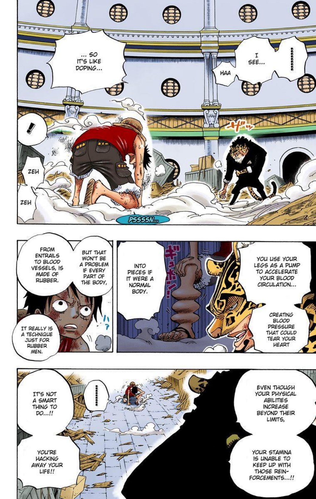 One Piece Volume 44 Page 15