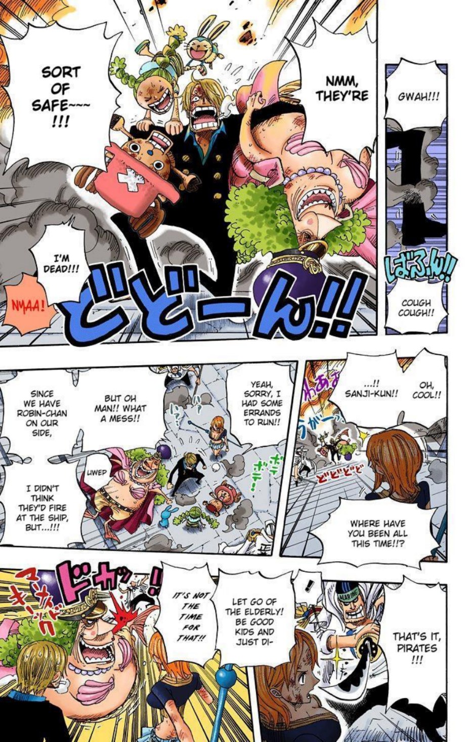 One Piece Volume 44 Page 152