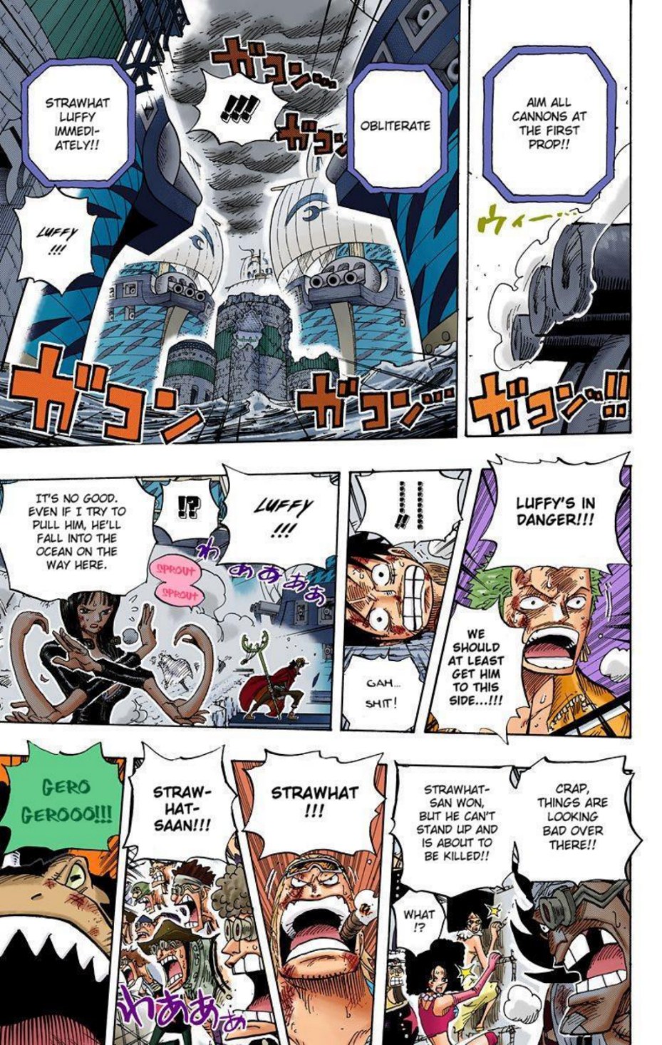 One Piece Volume 44 Page 154