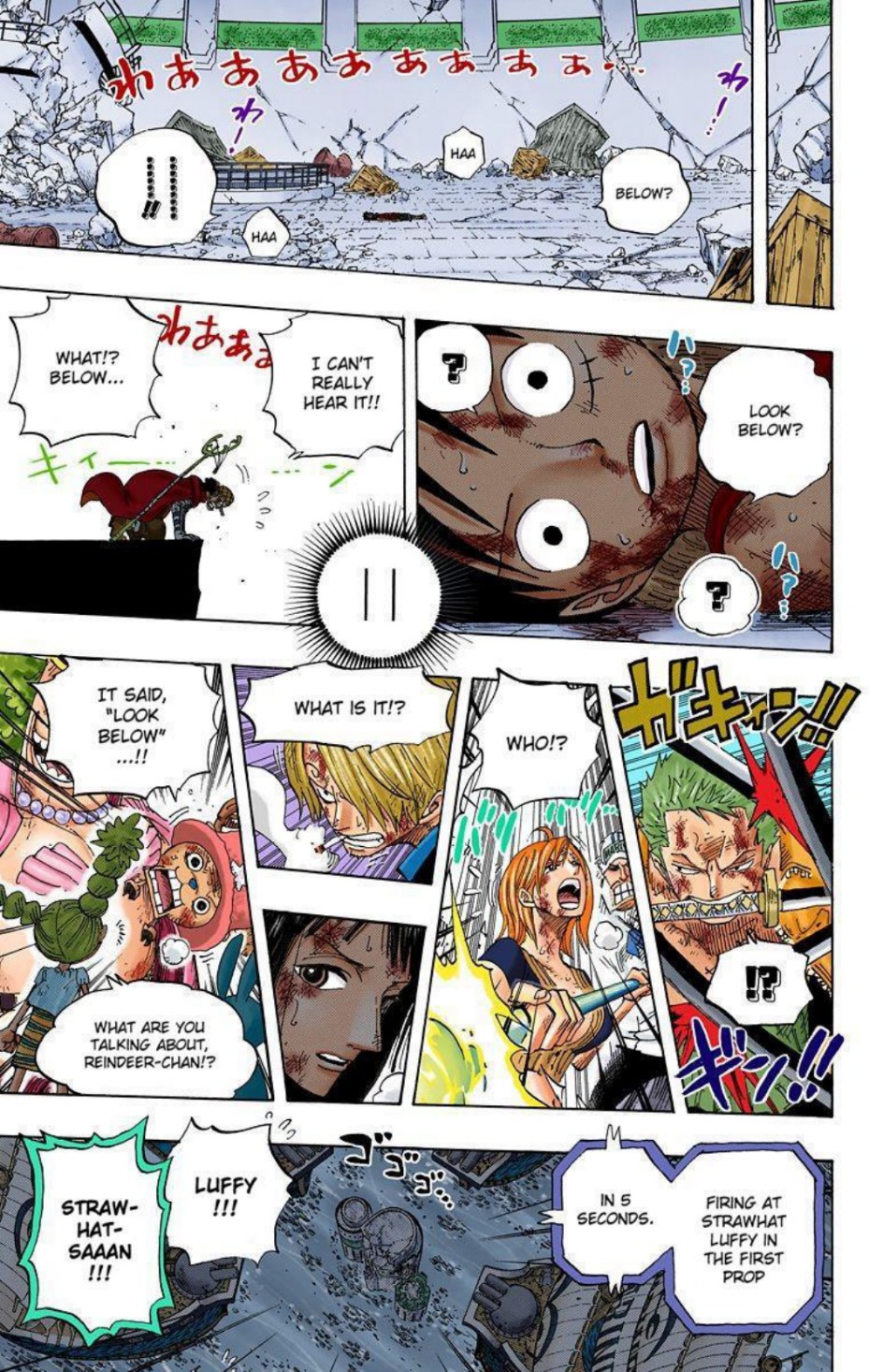 One Piece Volume 44 Page 156
