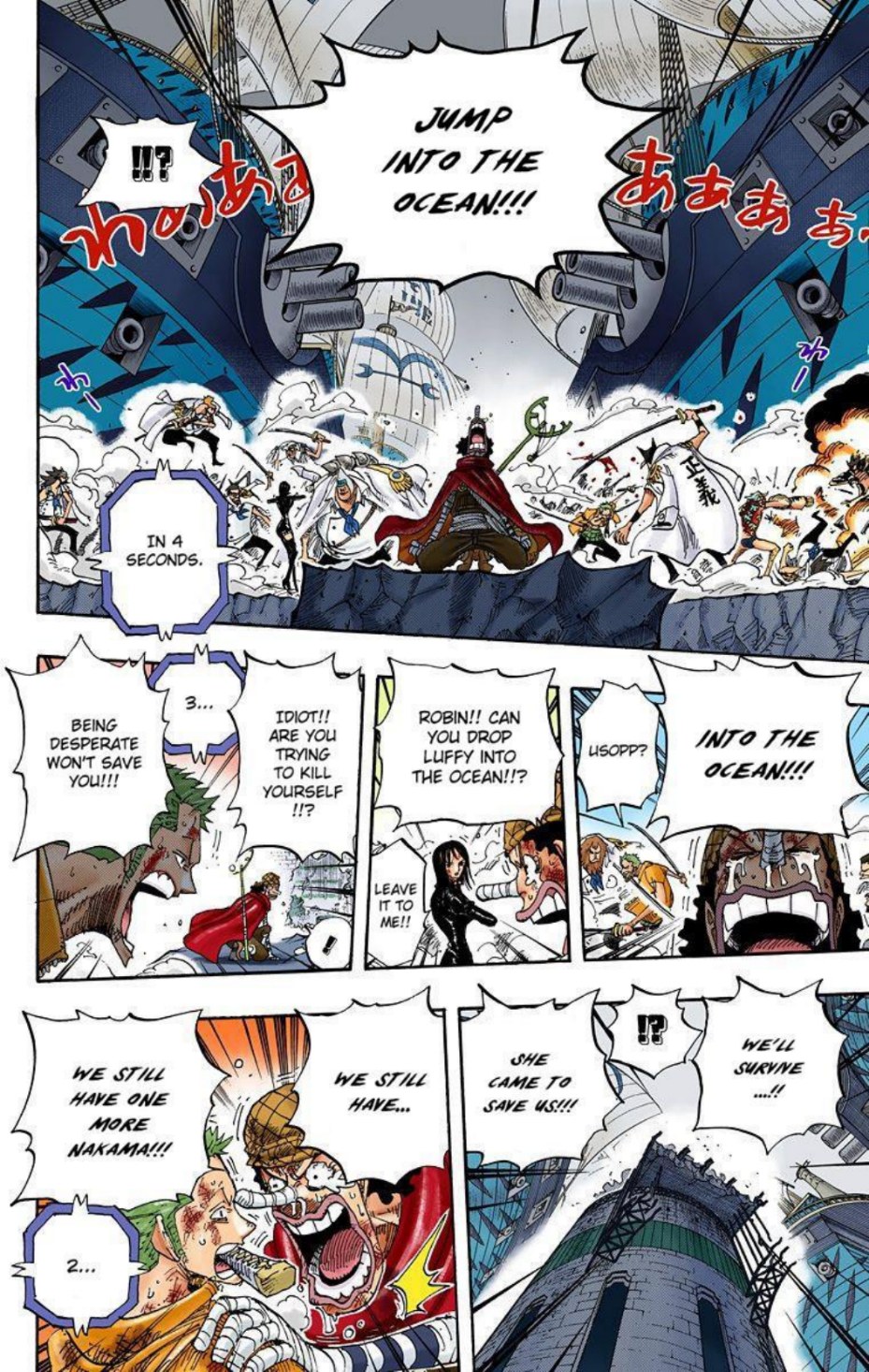 One Piece Volume 44 Page 157