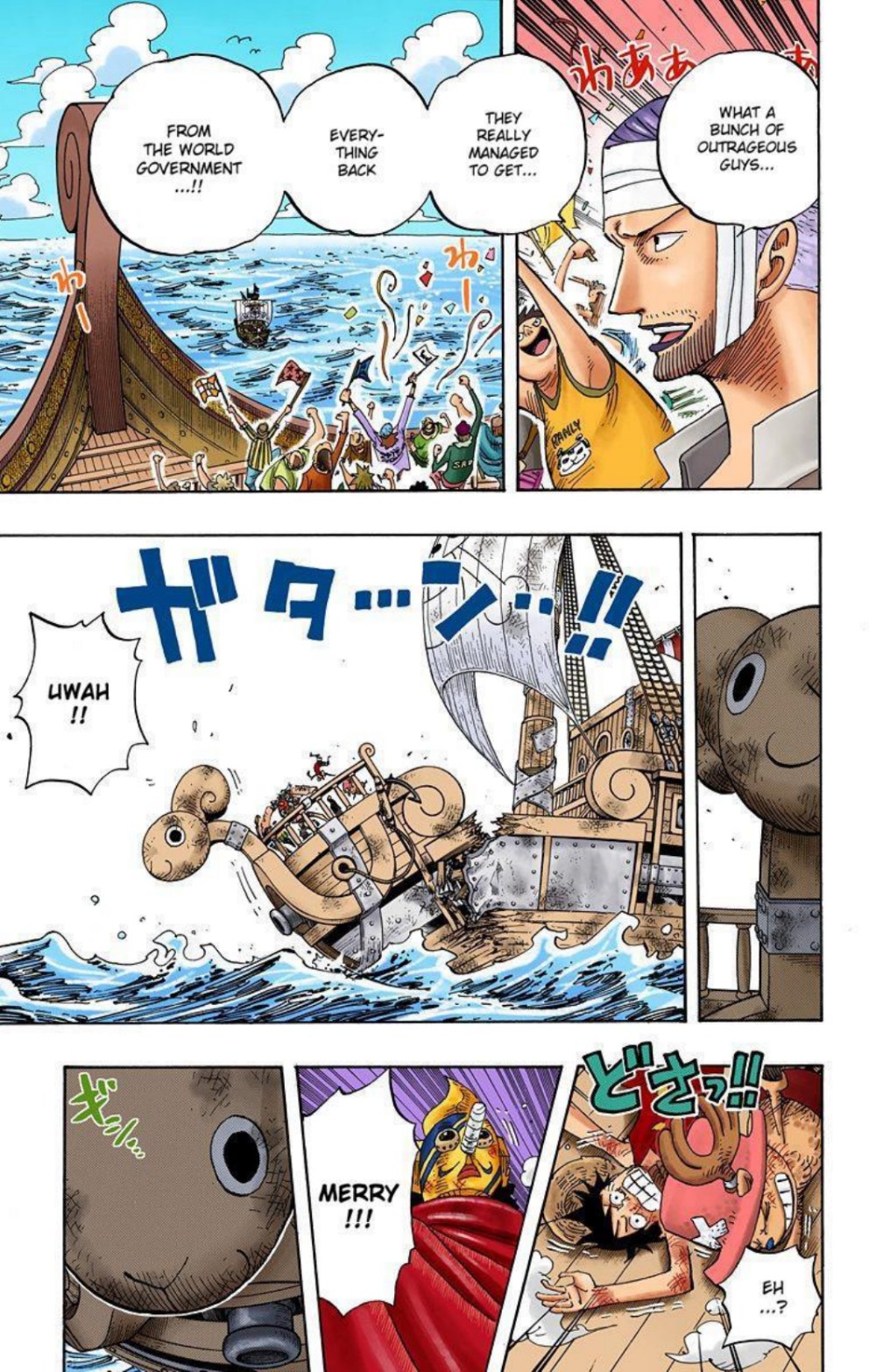 One Piece Volume 44 Page 180