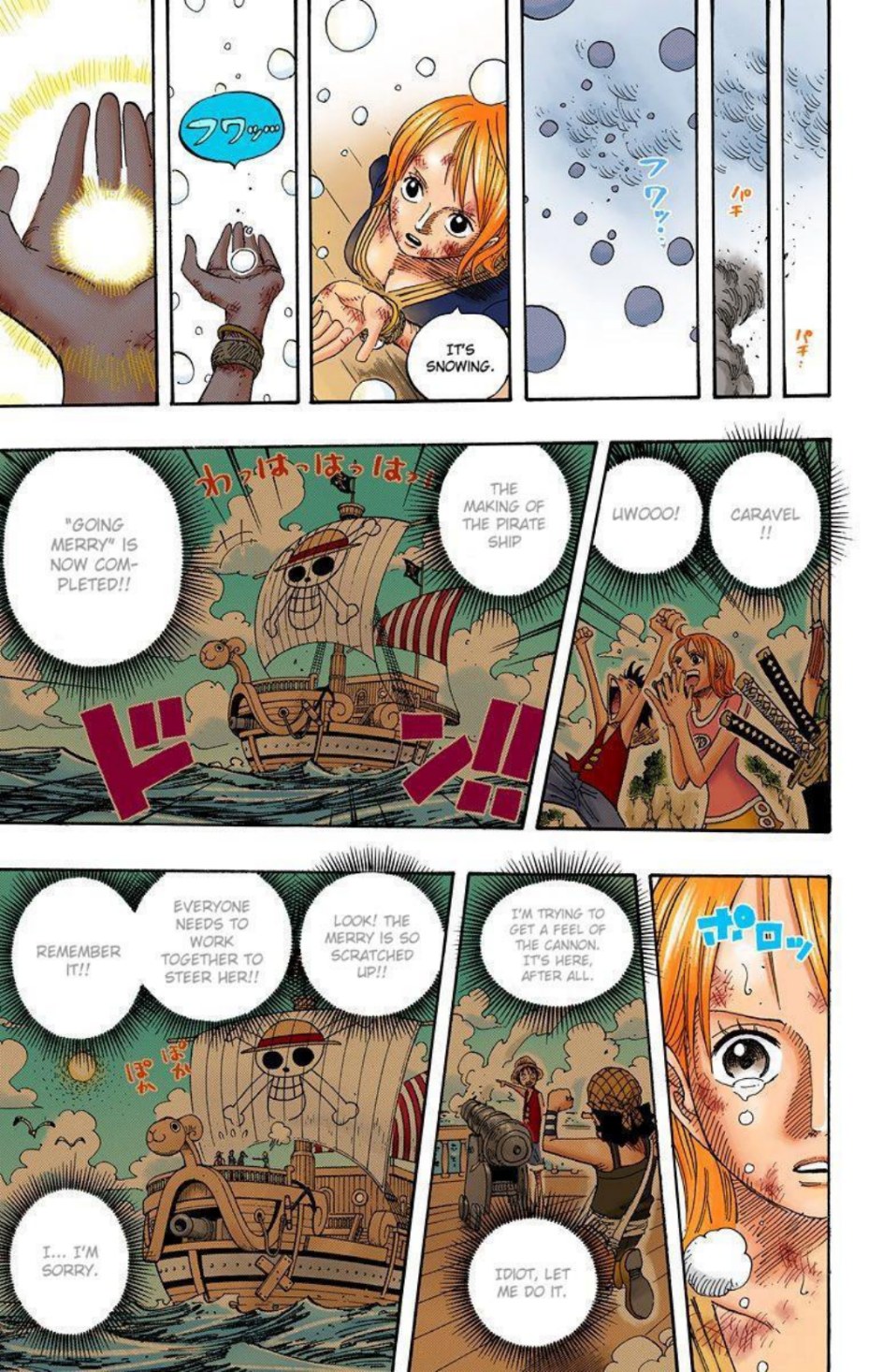 One Piece Volume 44 Page 188