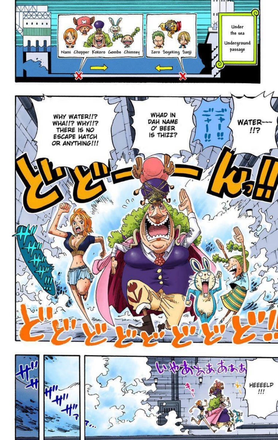 One Piece Volume 44 Page 24