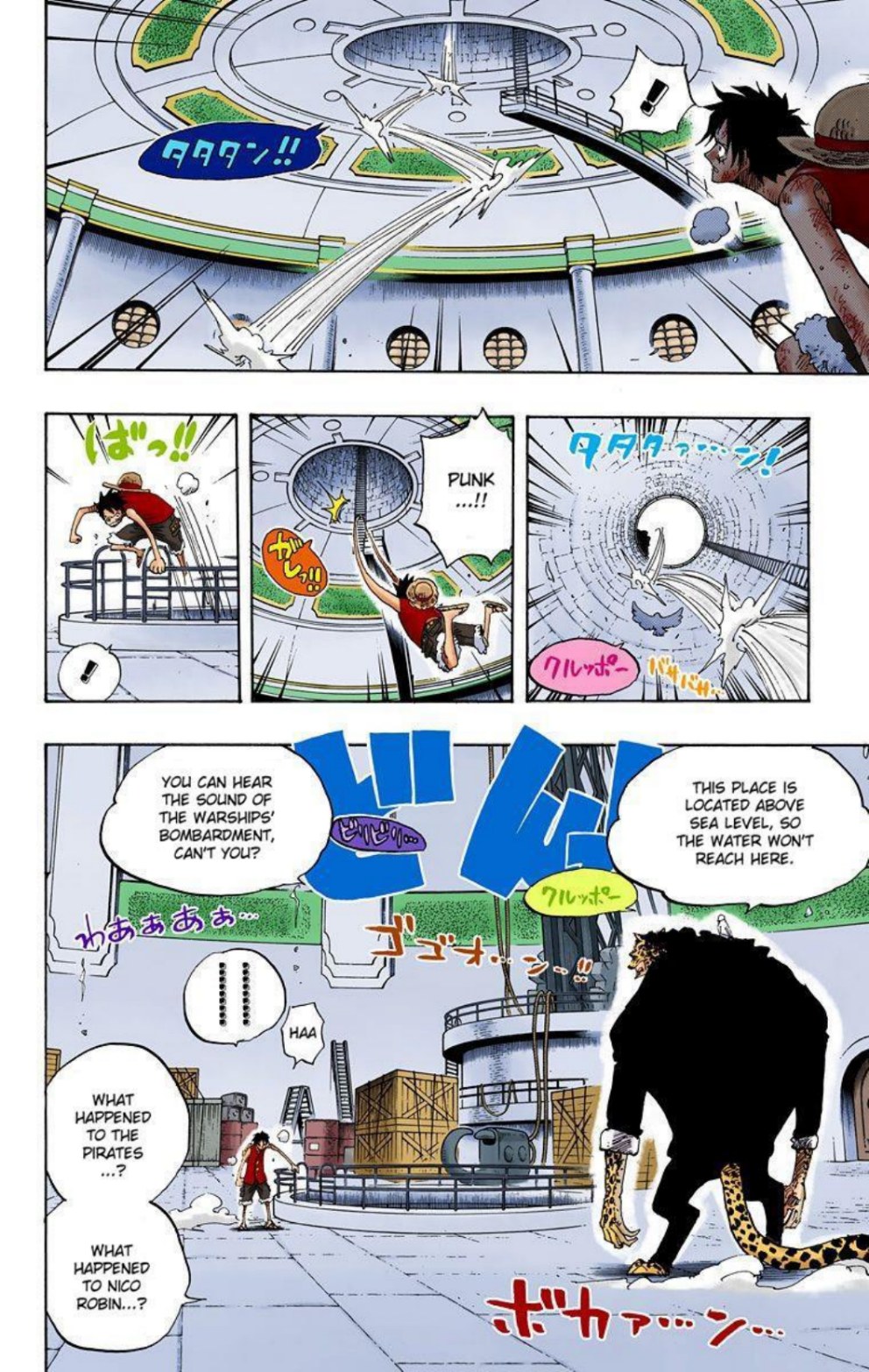 One Piece Volume 44 Page 26