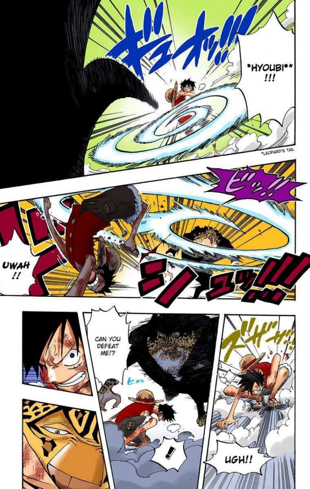 One Piece Volume 44 Page 29