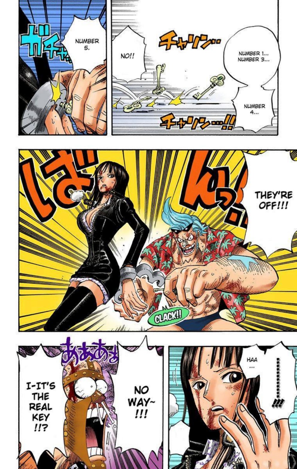 One Piece Volume 44 Page 3