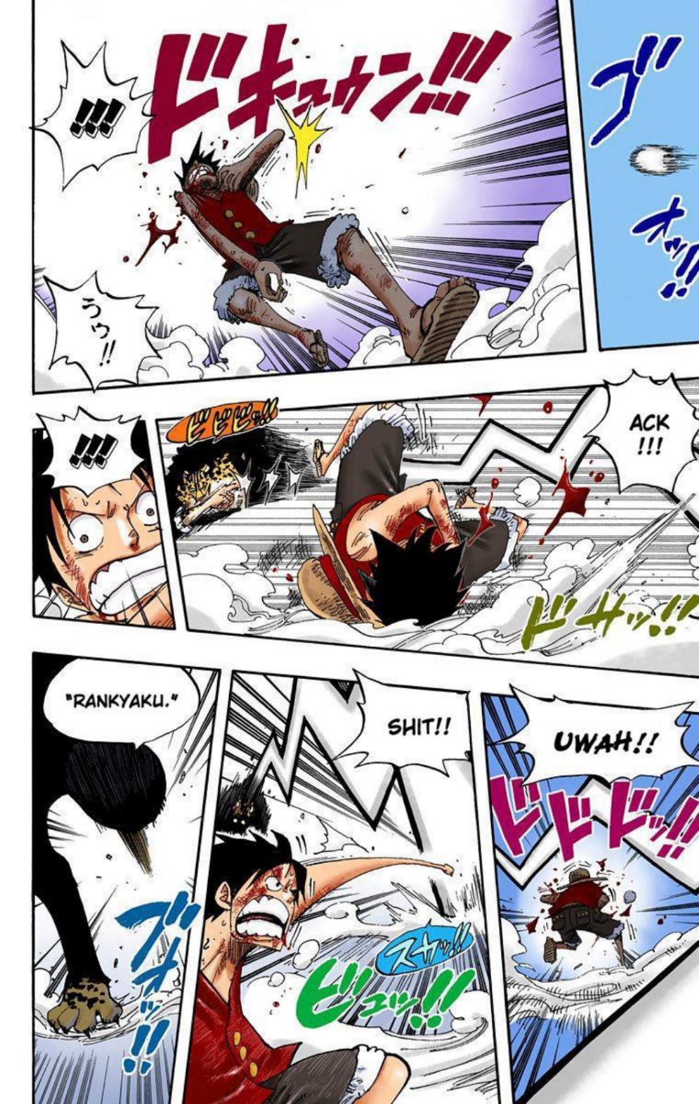One Piece Volume 44 Page 32
