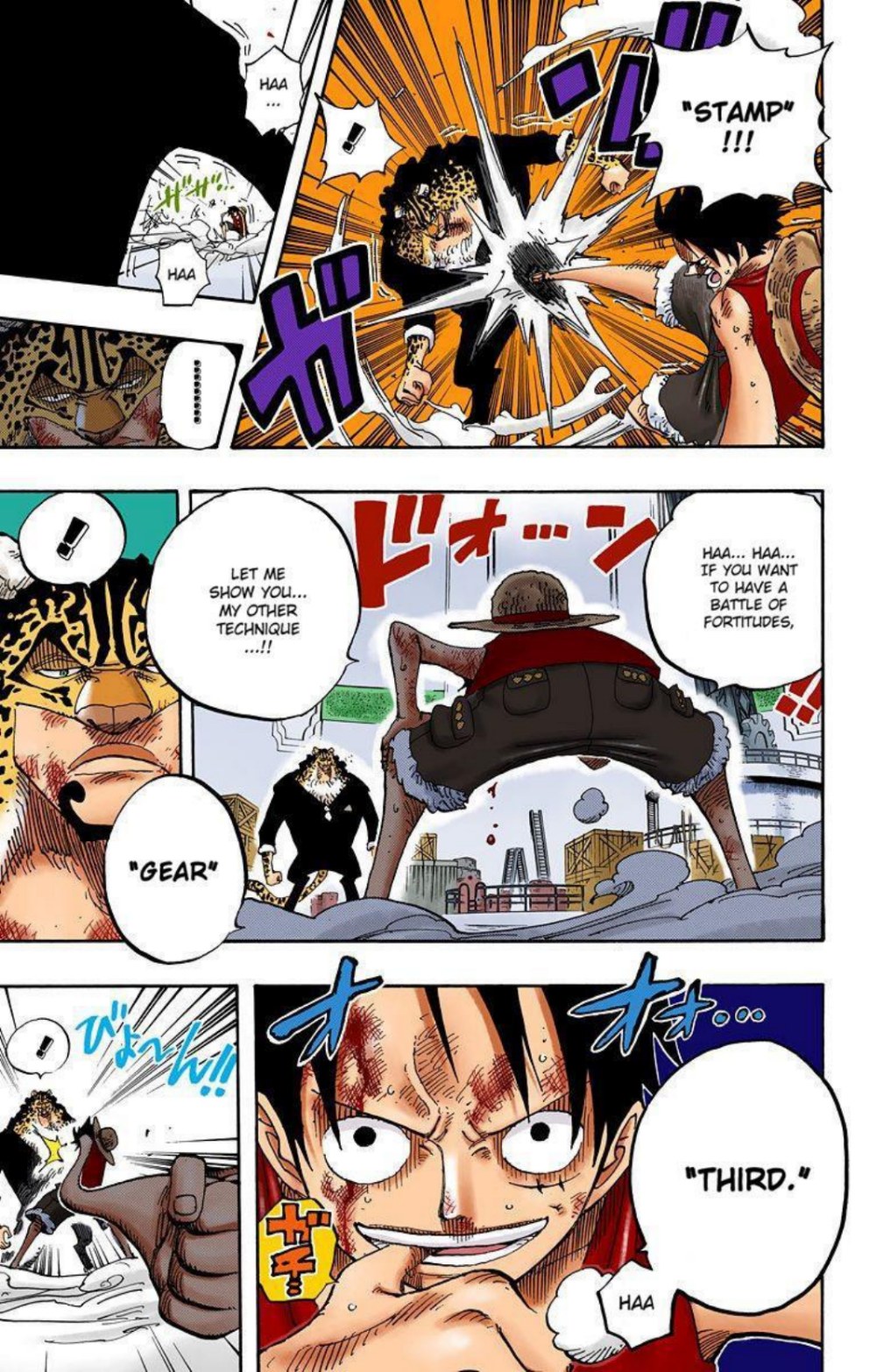 One Piece Volume 44 Page 33