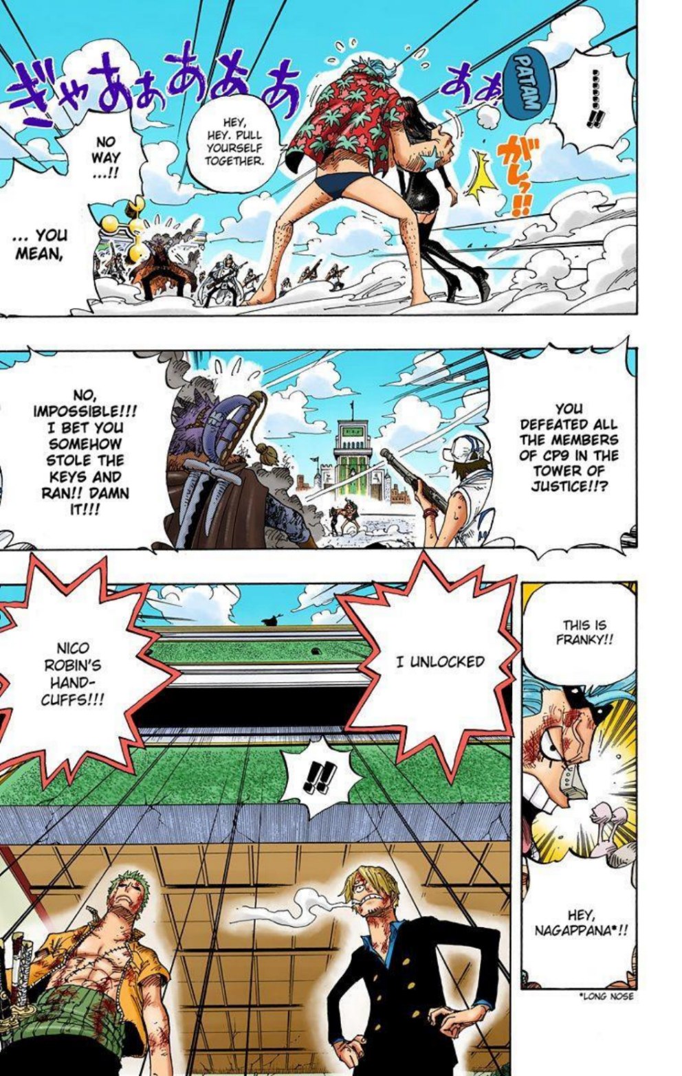 One Piece Volume 44 Page 4