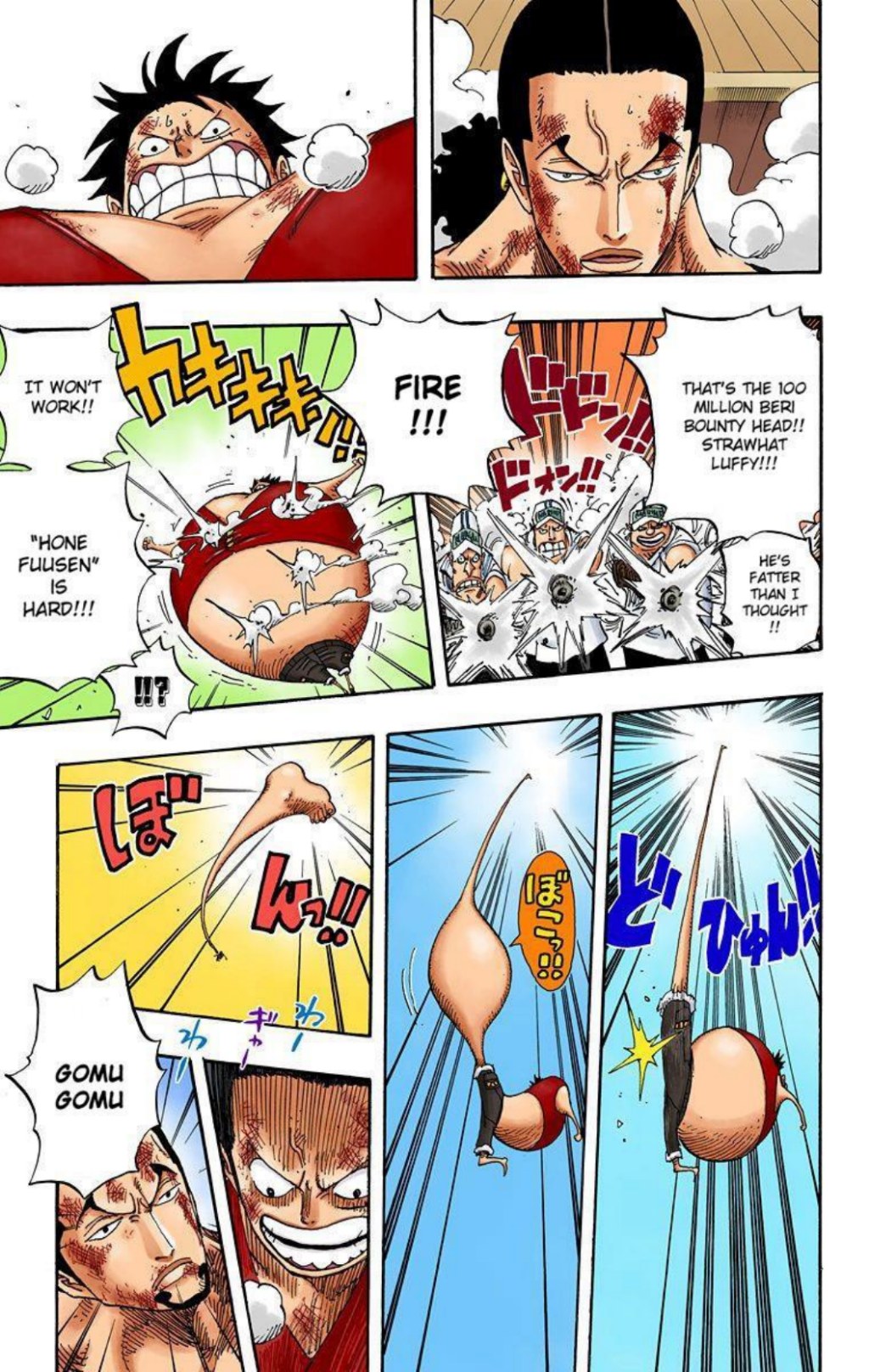 One Piece Volume 44 Page 46