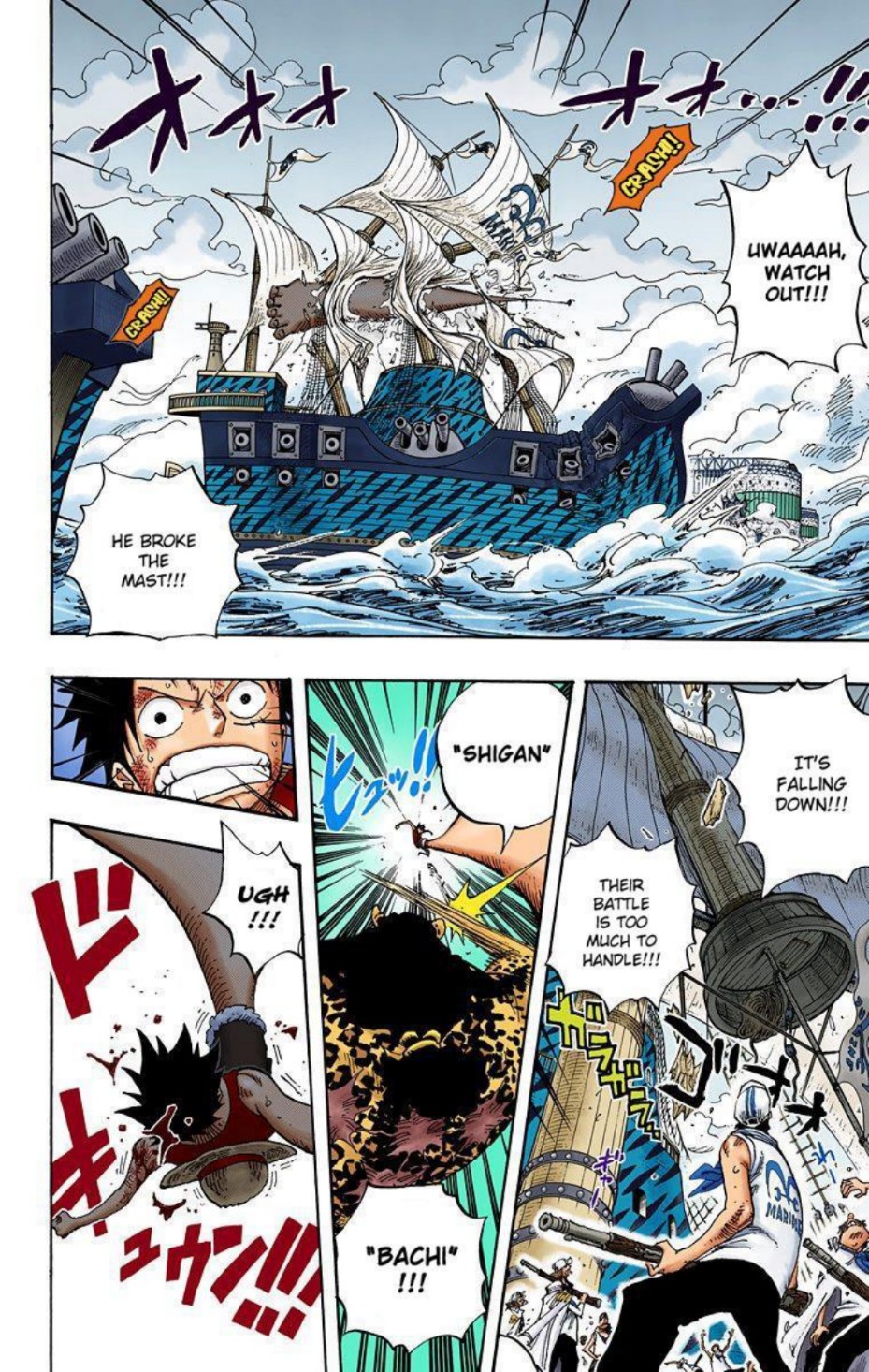 One Piece Volume 44 Page 50