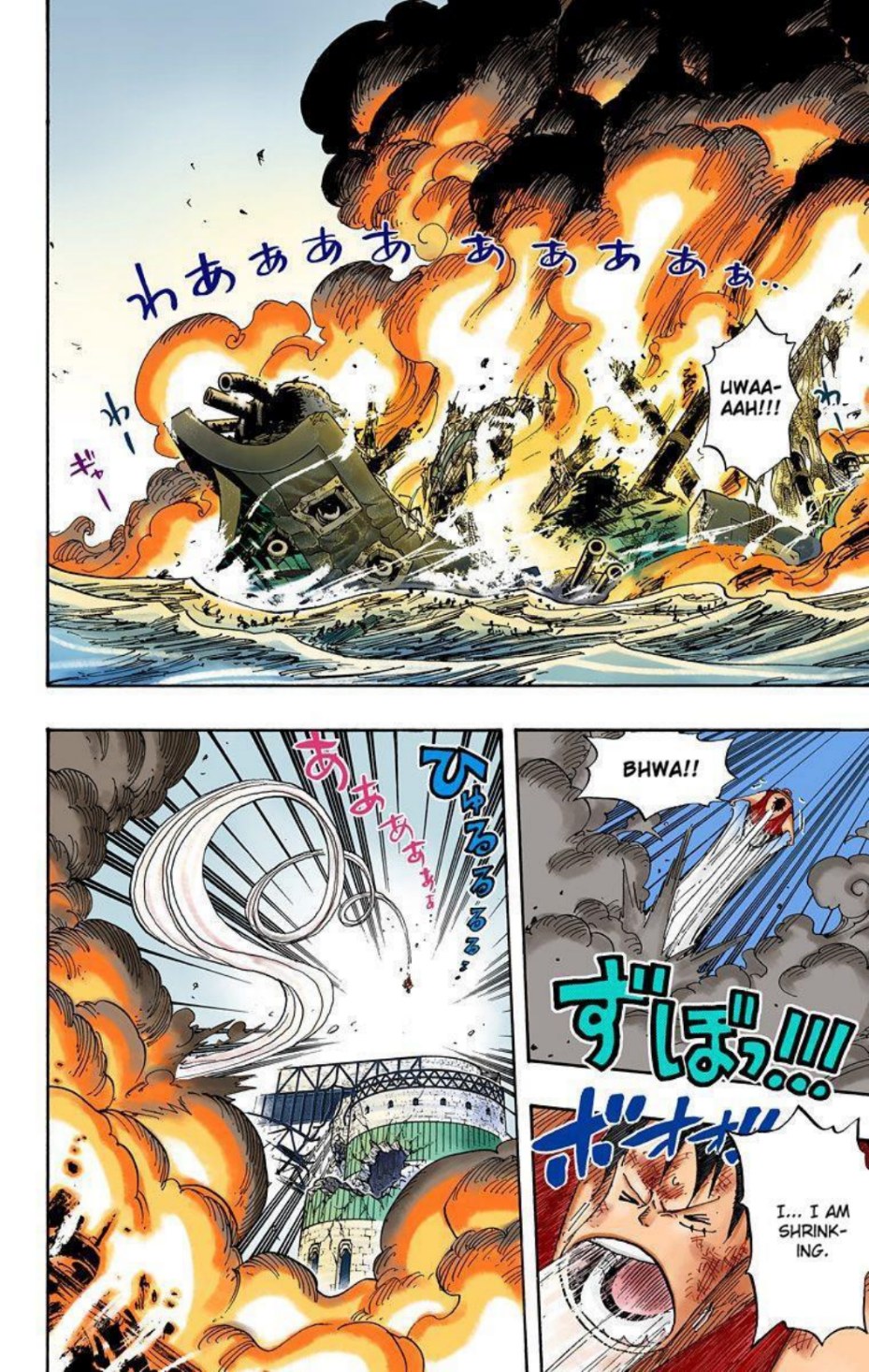 One Piece Volume 44 Page 55