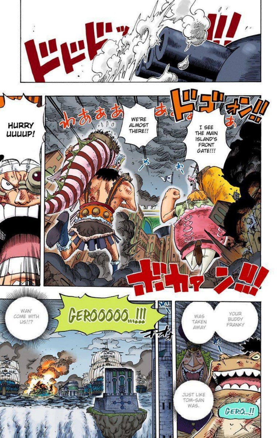 One Piece Volume 44 Page 58