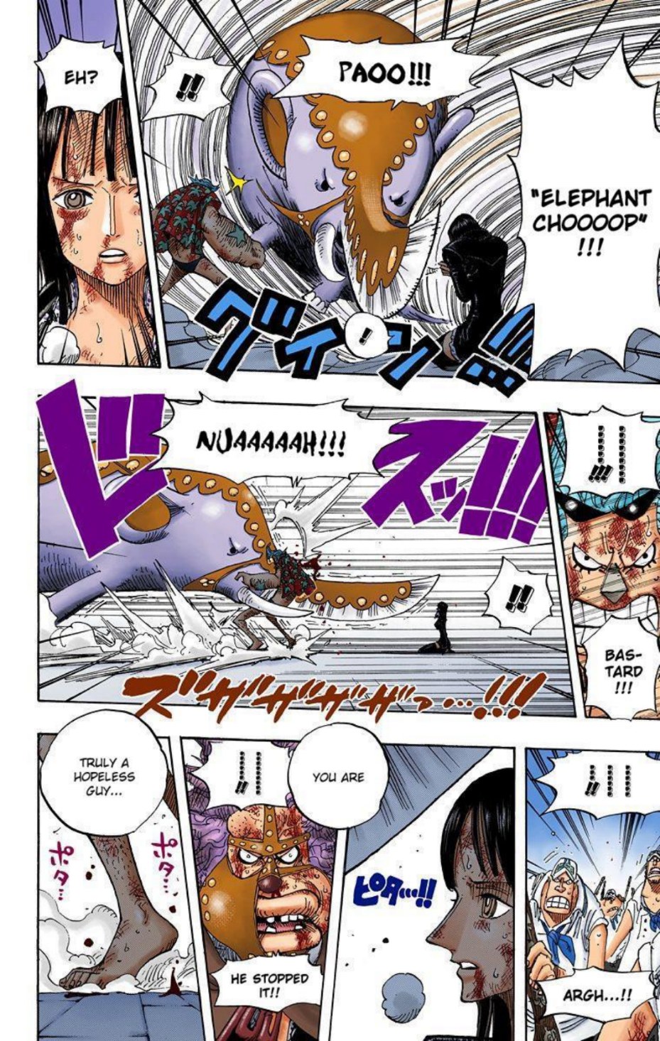 One Piece Volume 44 Page 61