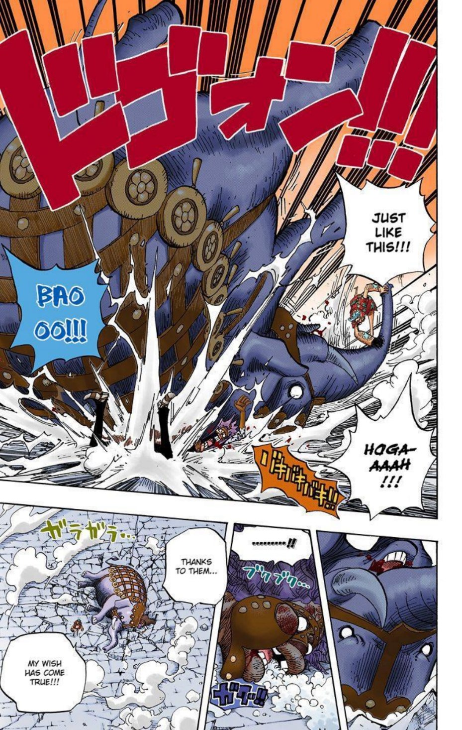 One Piece Volume 44 Page 64