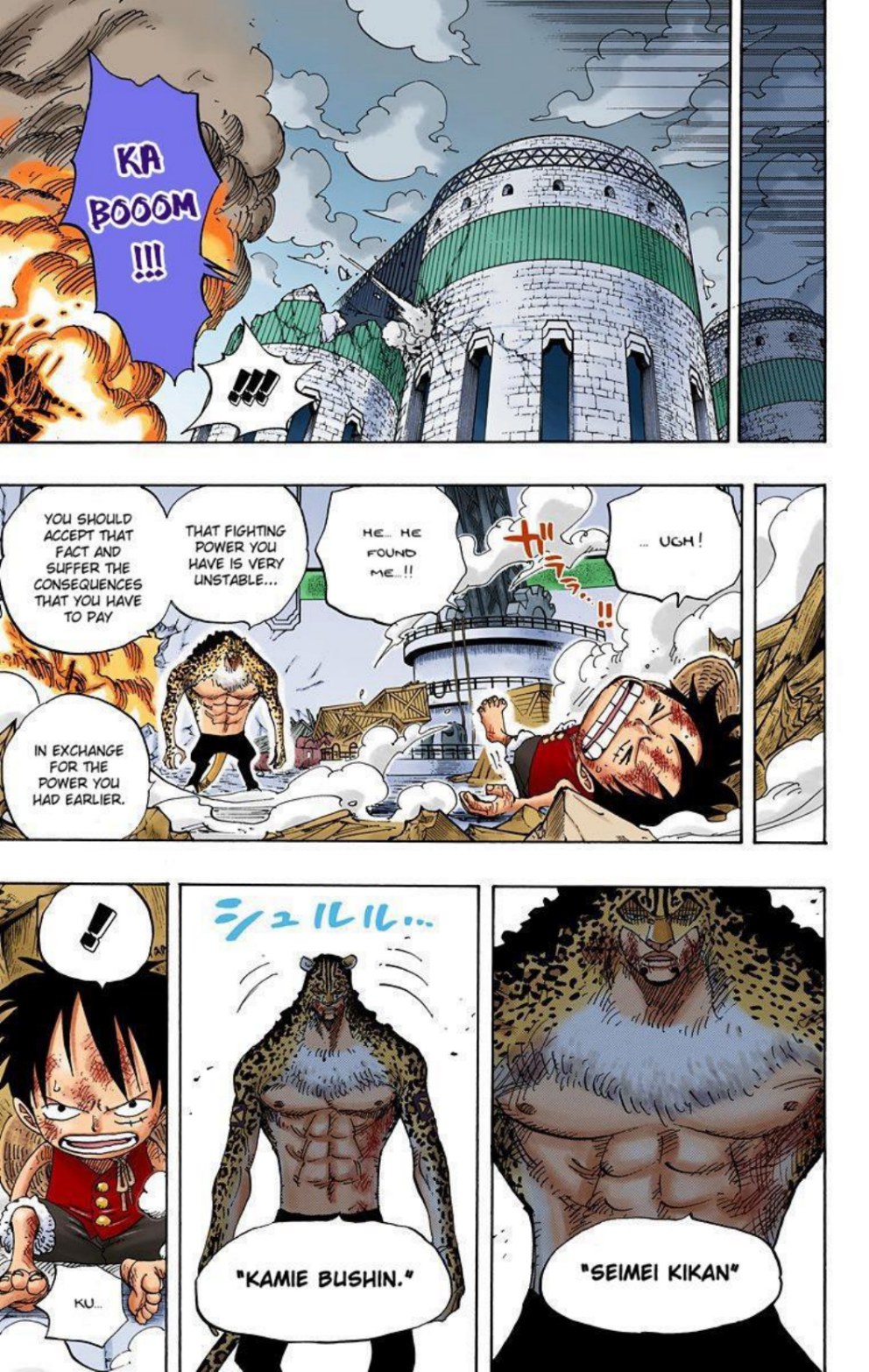 One Piece Volume 44 Page 66
