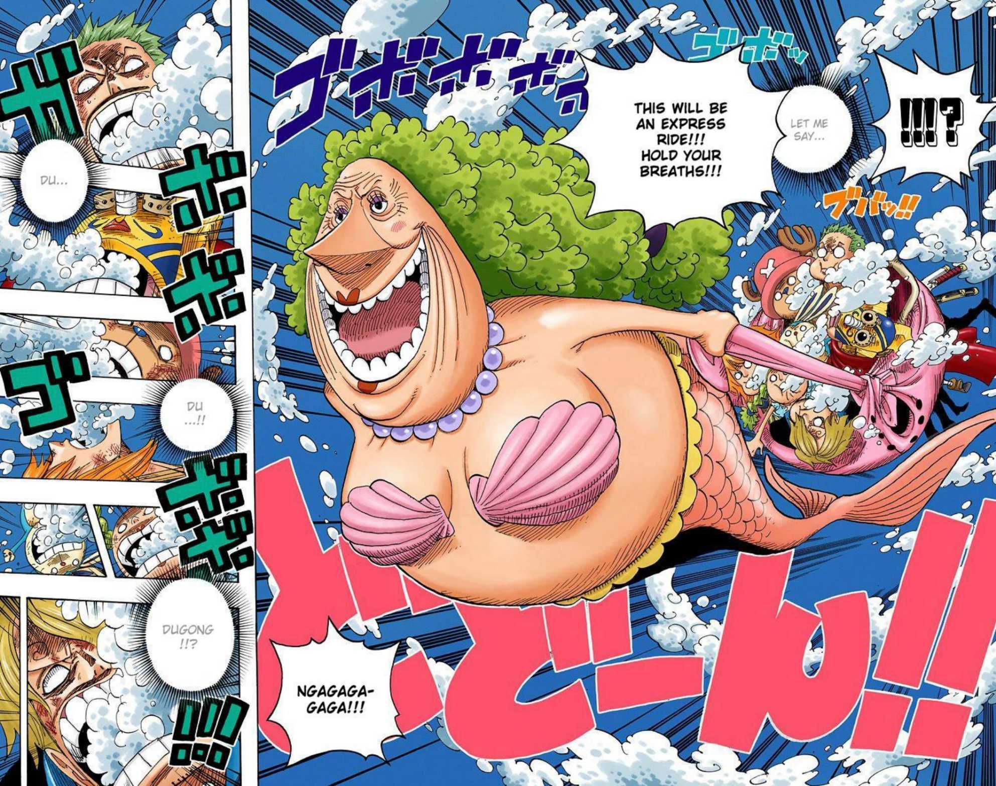 One Piece Volume 44 Page 71