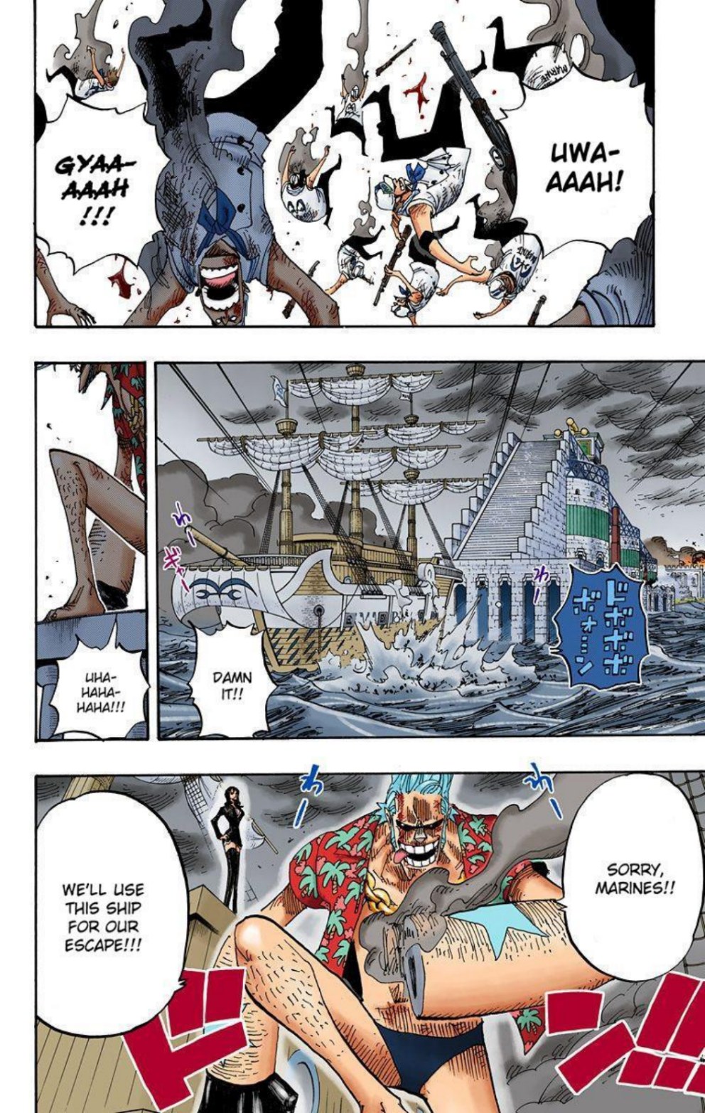 One Piece Volume 44 Page 73