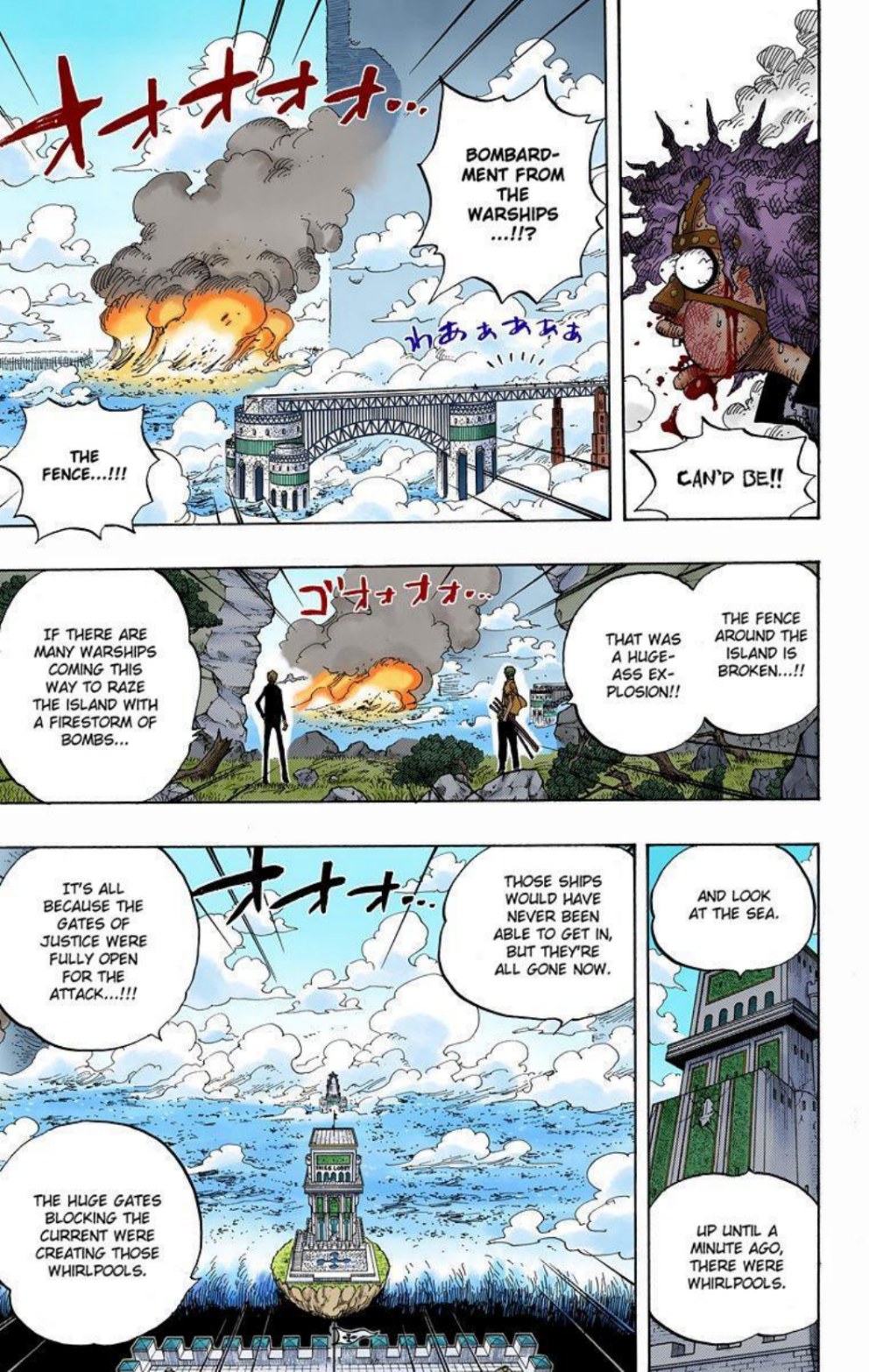 One Piece Volume 44 Page 8