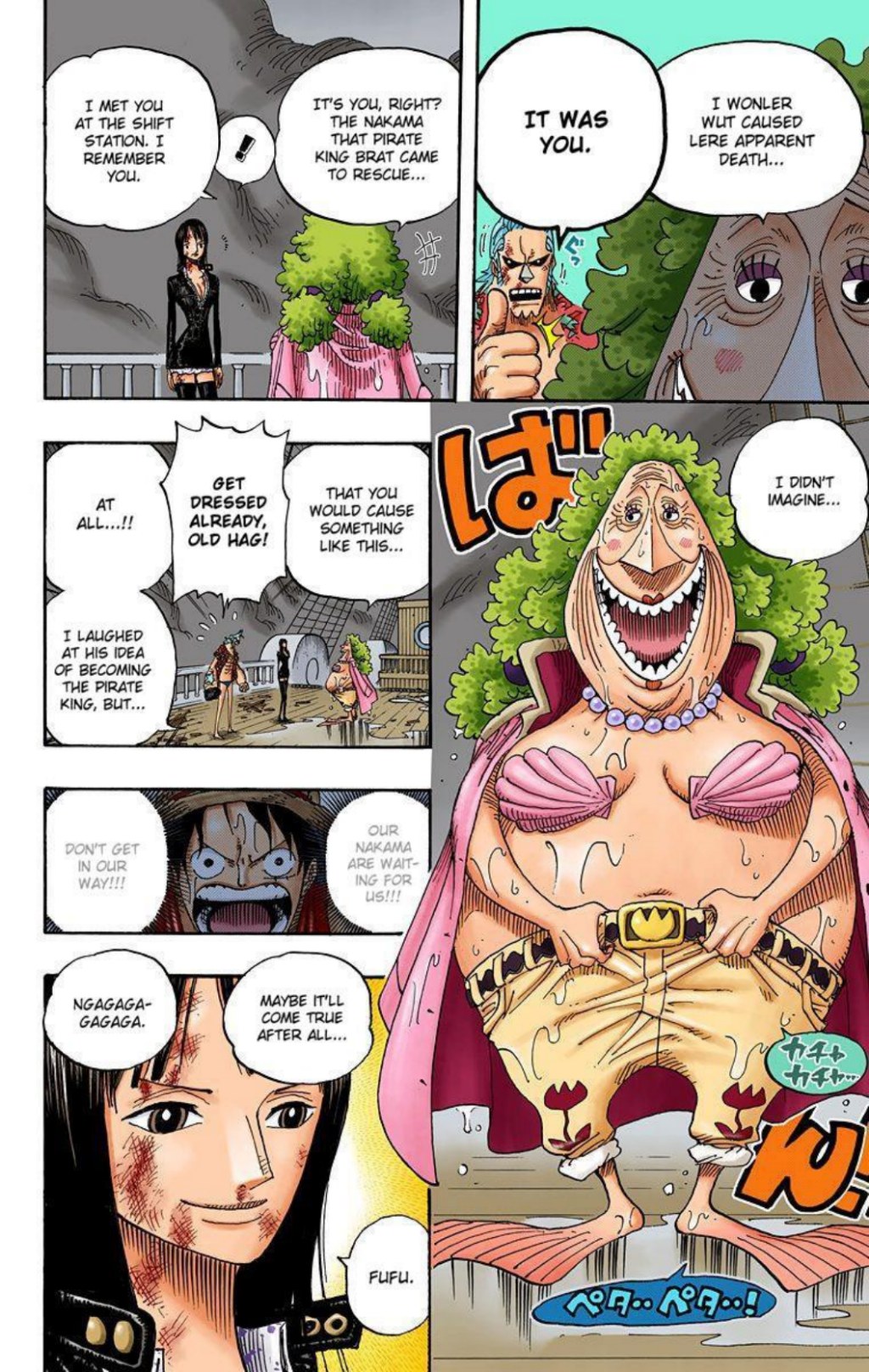 One Piece Volume 44 Page 80
