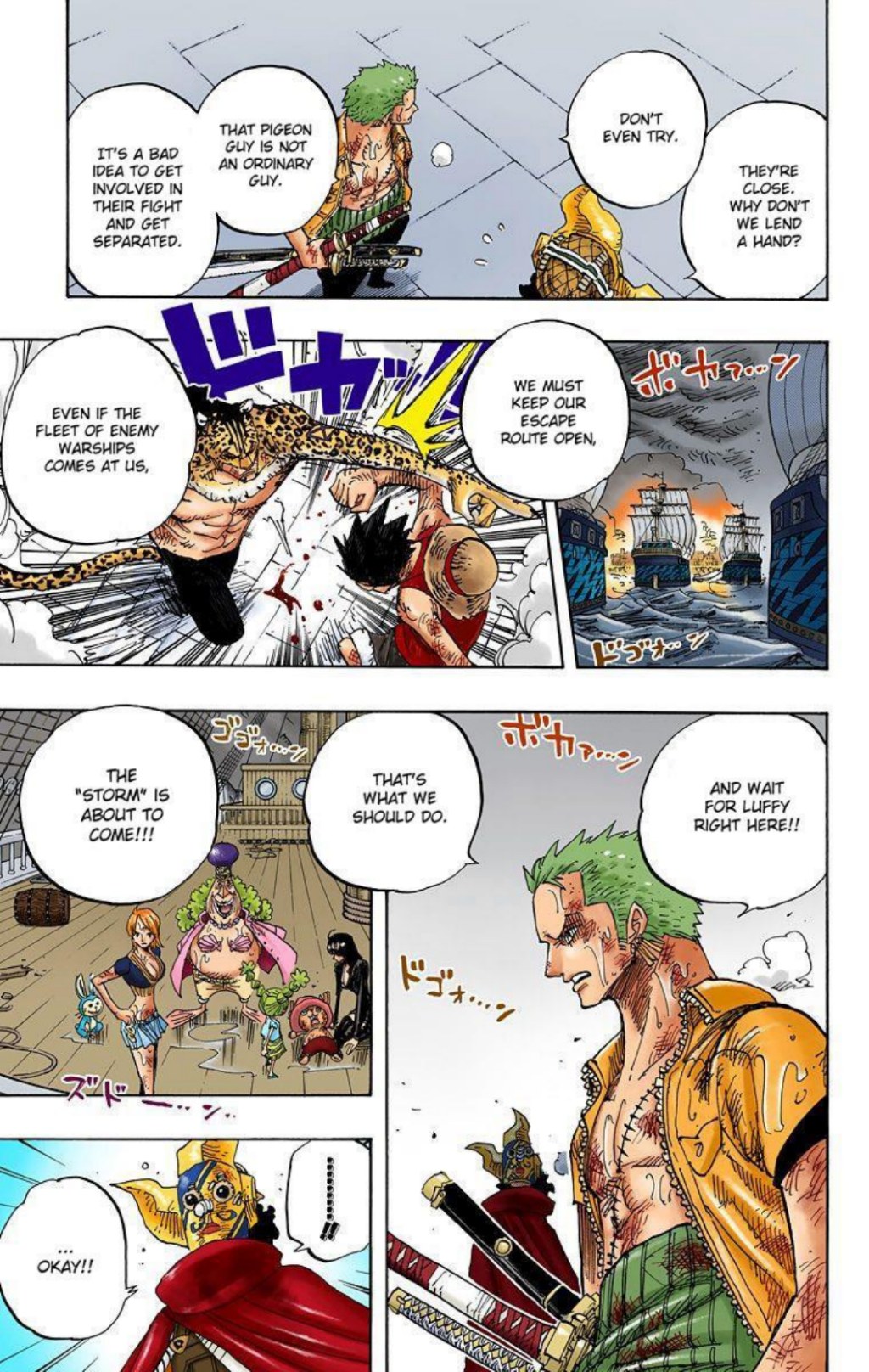 One Piece Volume 44 Page 85