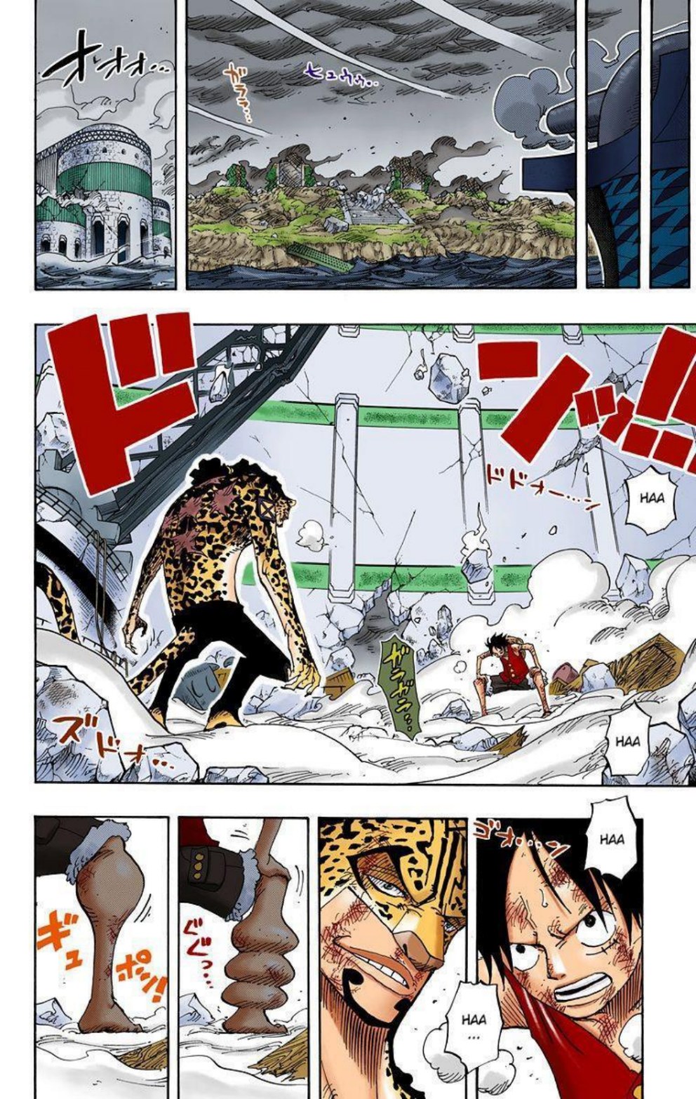 One Piece Volume 44 Page 88
