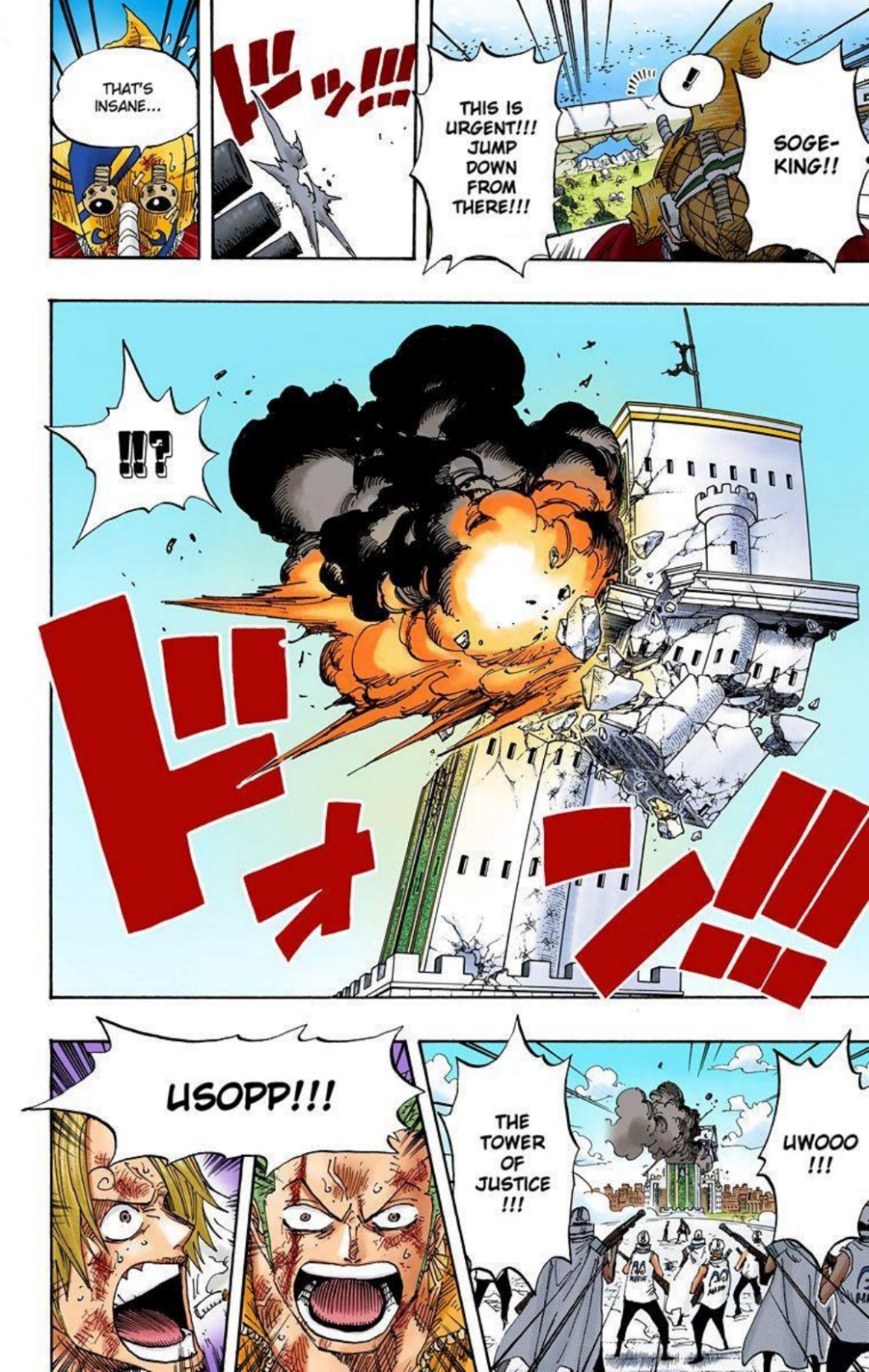 One Piece Volume 44 Page 9