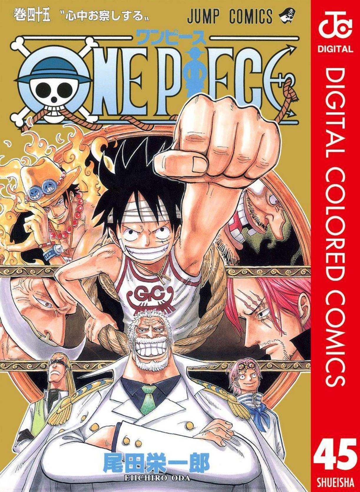 One Piece Volume 45 Page 1