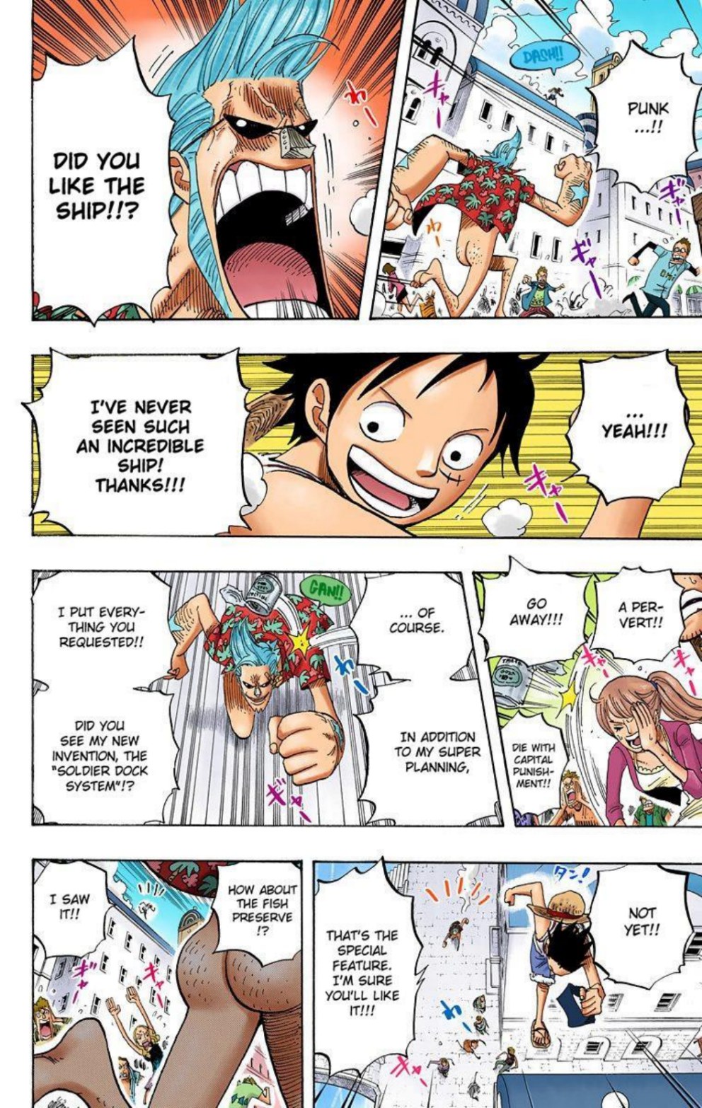 One Piece Volume 45 Page 106