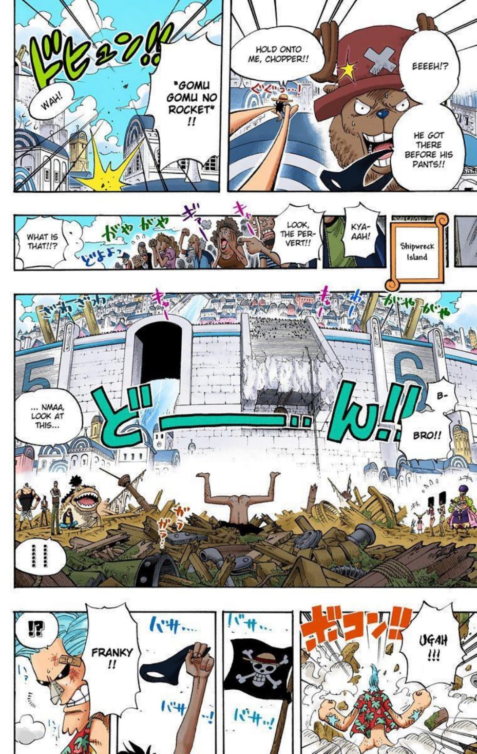 One Piece Volume 45 Page 108