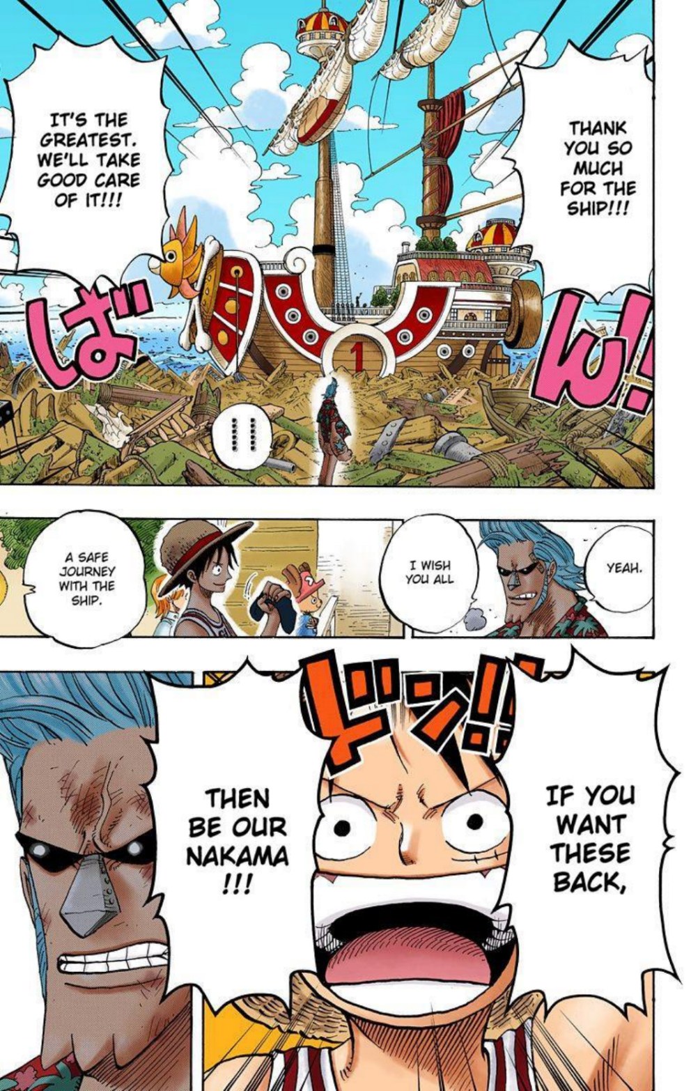 One Piece Volume 45 Page 109